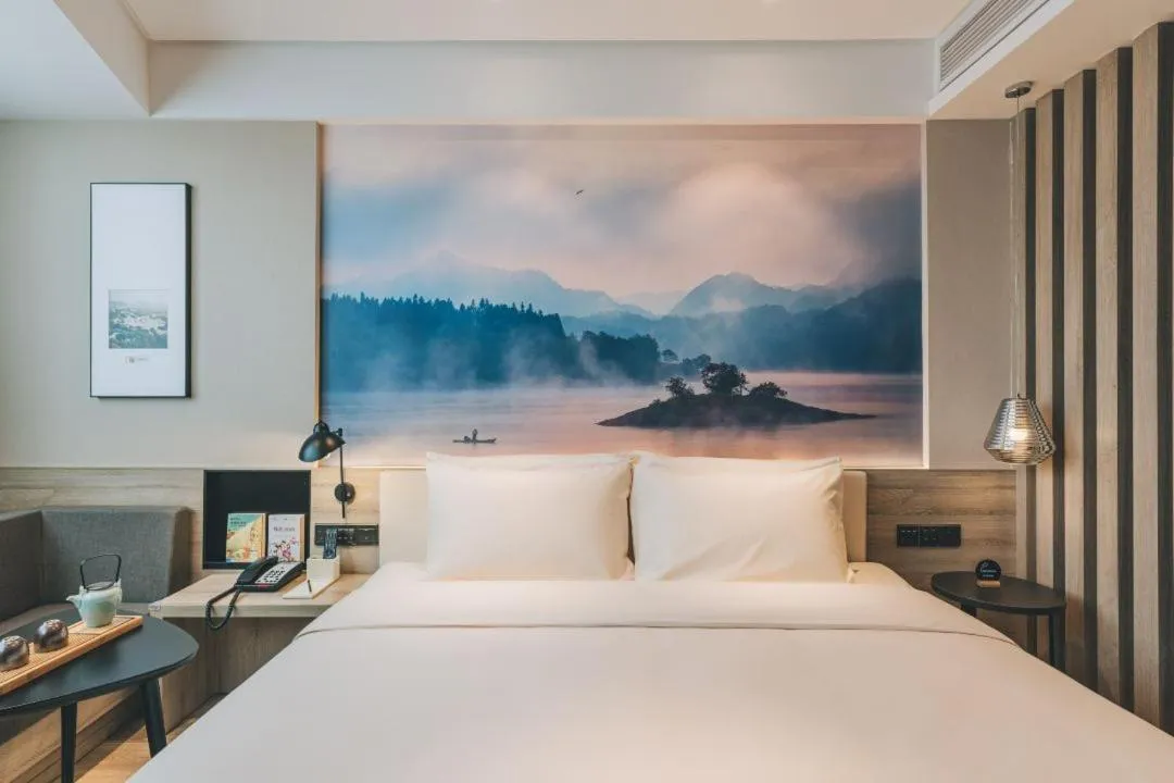 Bed in Atour Hotel Yiwu International Trade City