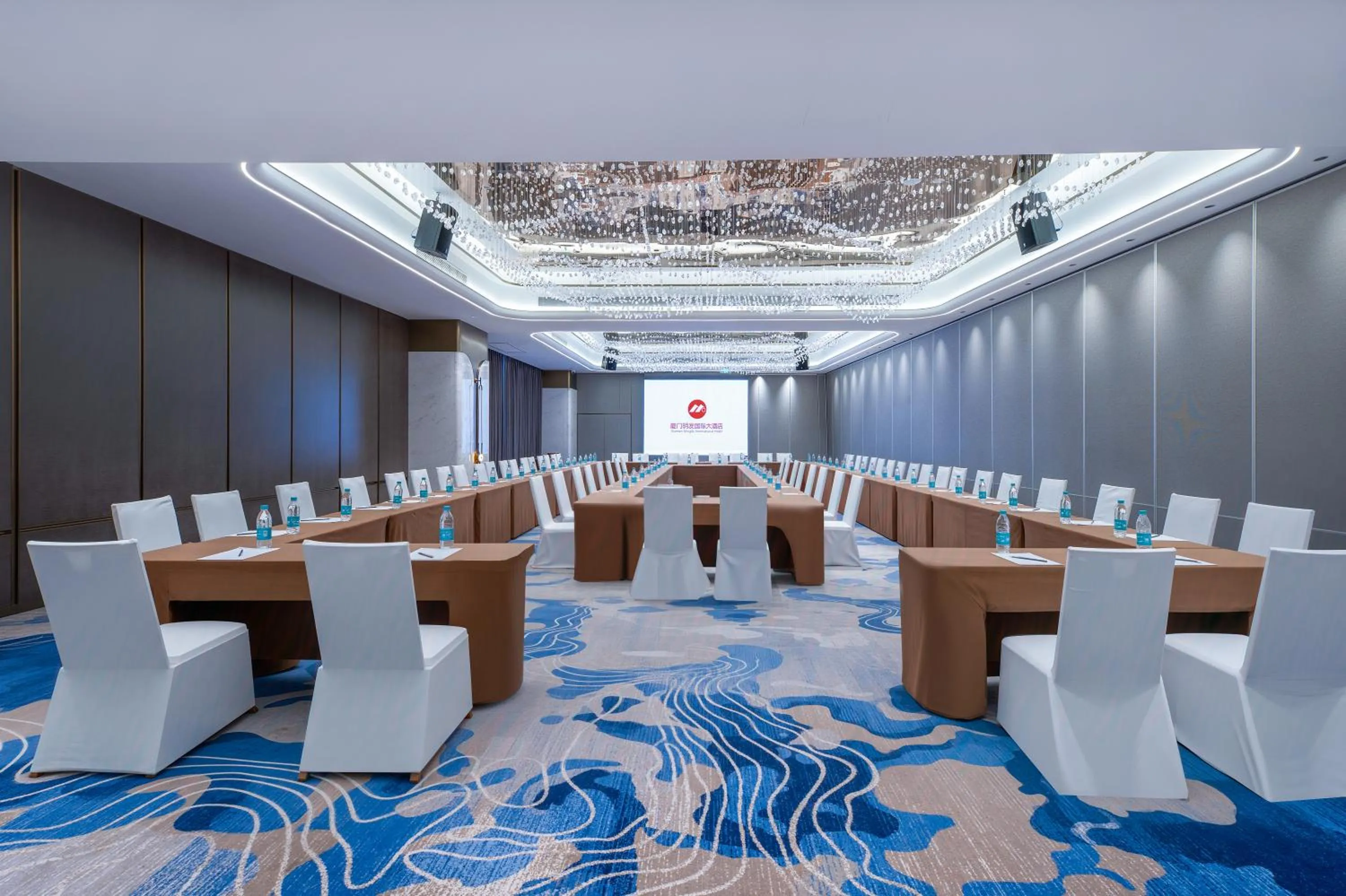 Xiamen Mingfa International Hotel