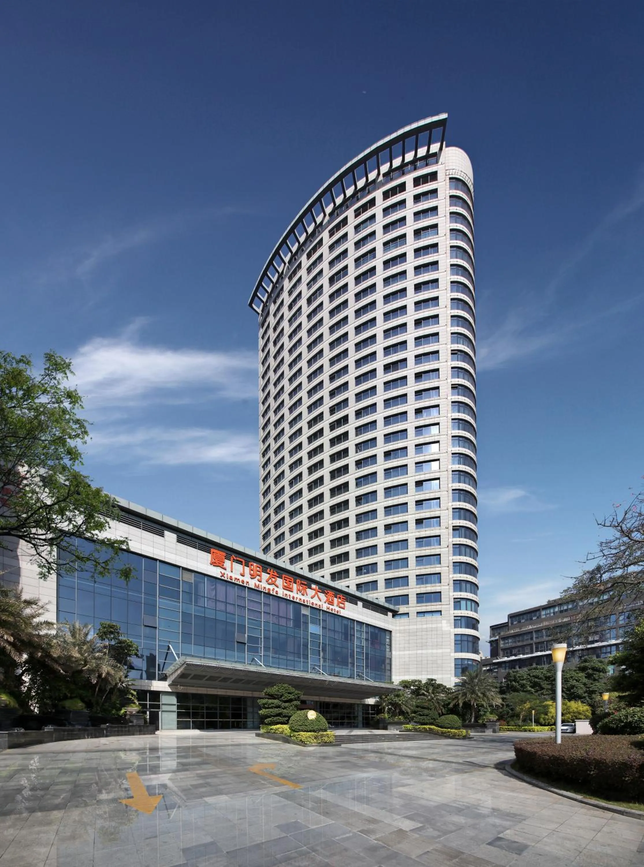 Property building in Xiamen Mingfa International Hotel