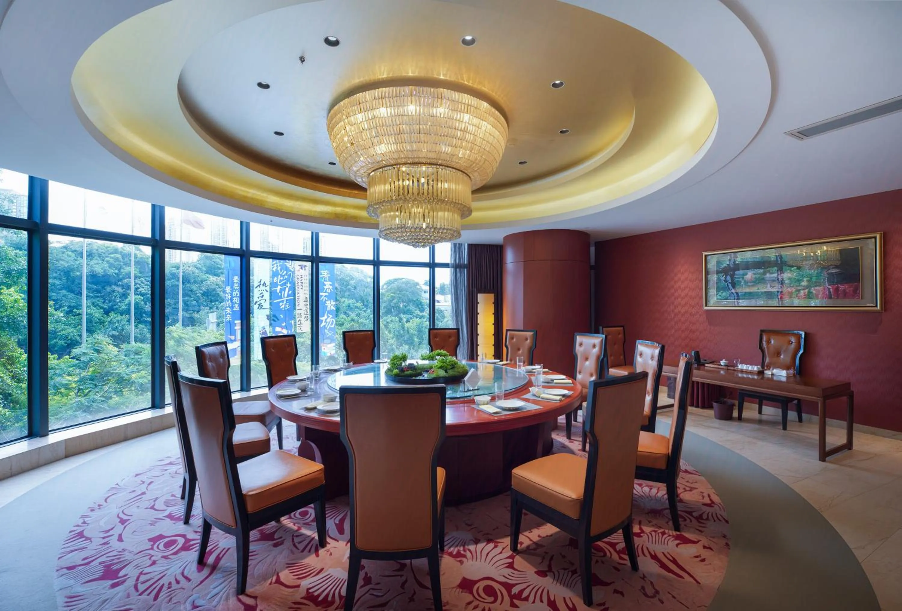 Xiamen Mingfa International Hotel