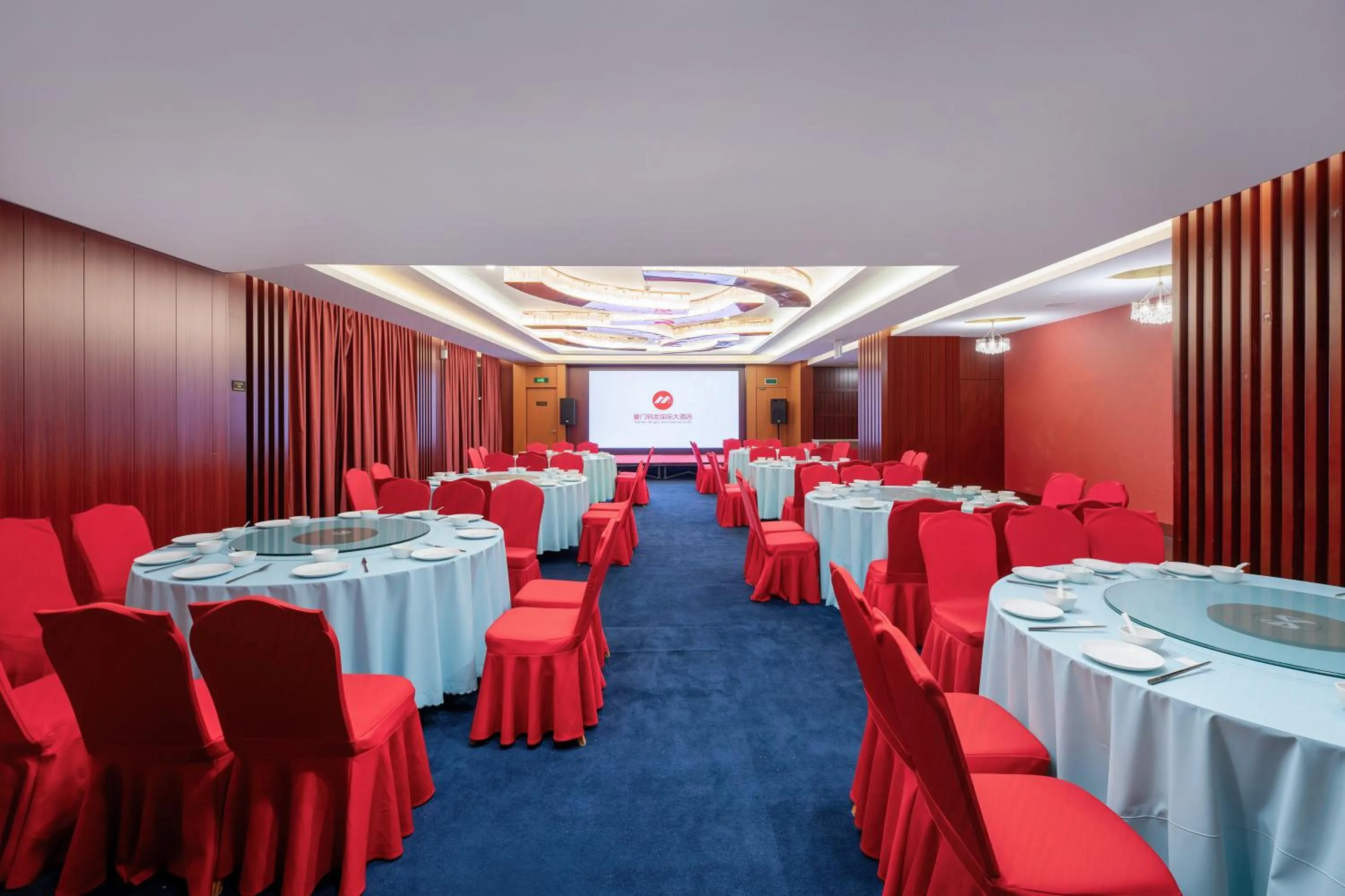 Xiamen Mingfa International Hotel