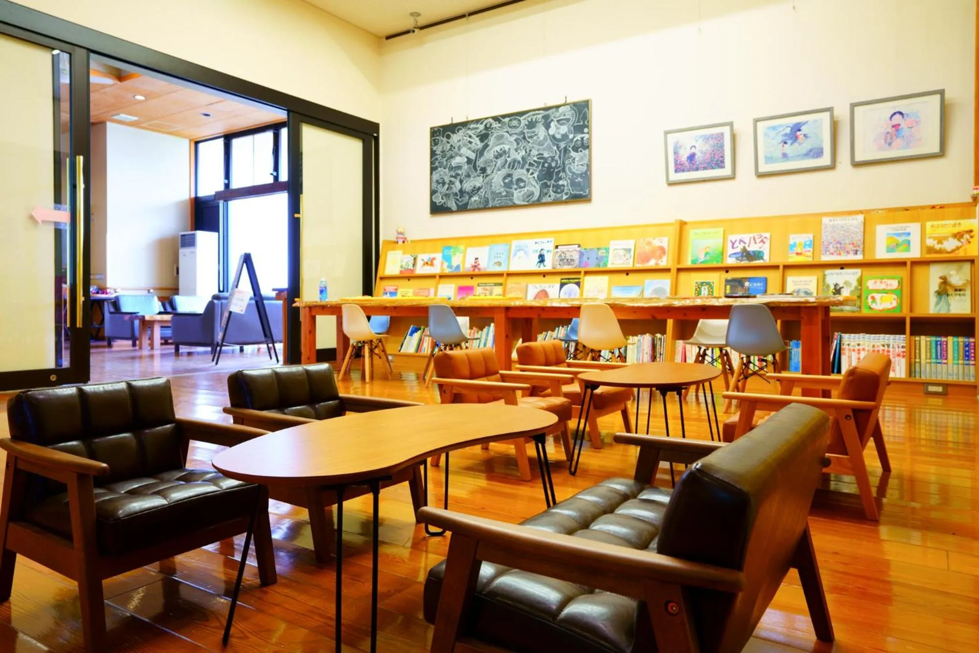 Living room in Yawaragi-no-Sato Yadoya