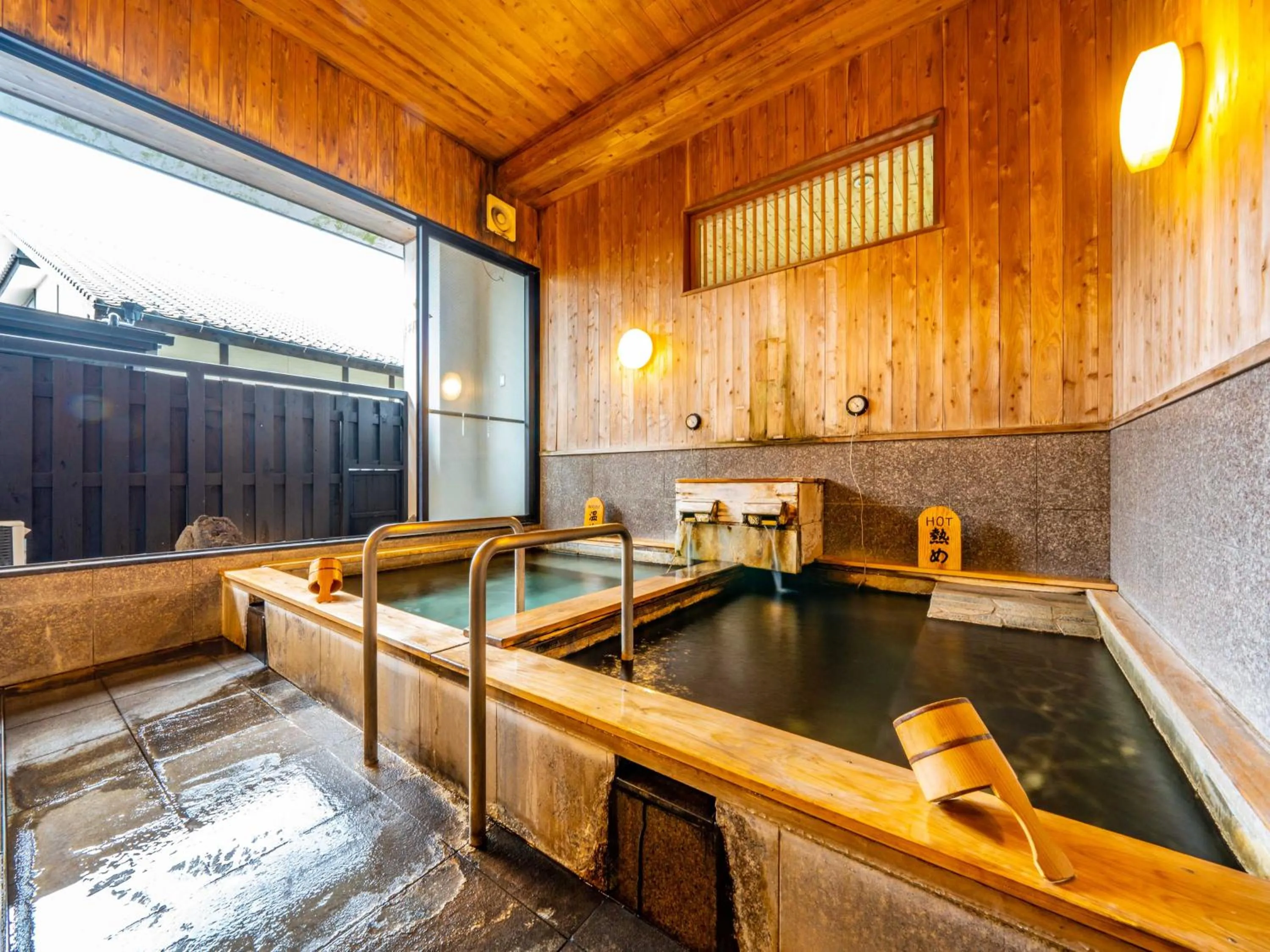 Public Bath in Yawaragi-no-Sato Yadoya