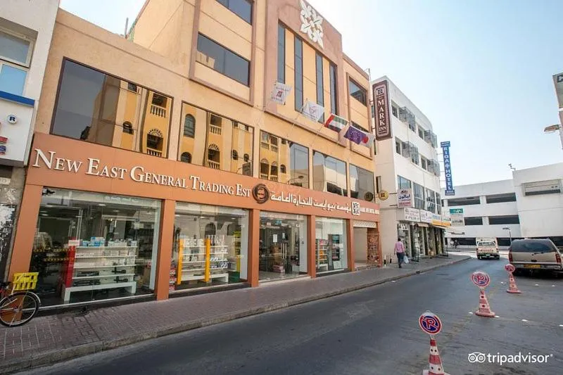 Facade/entrance in Mark Inn Hotel Deira