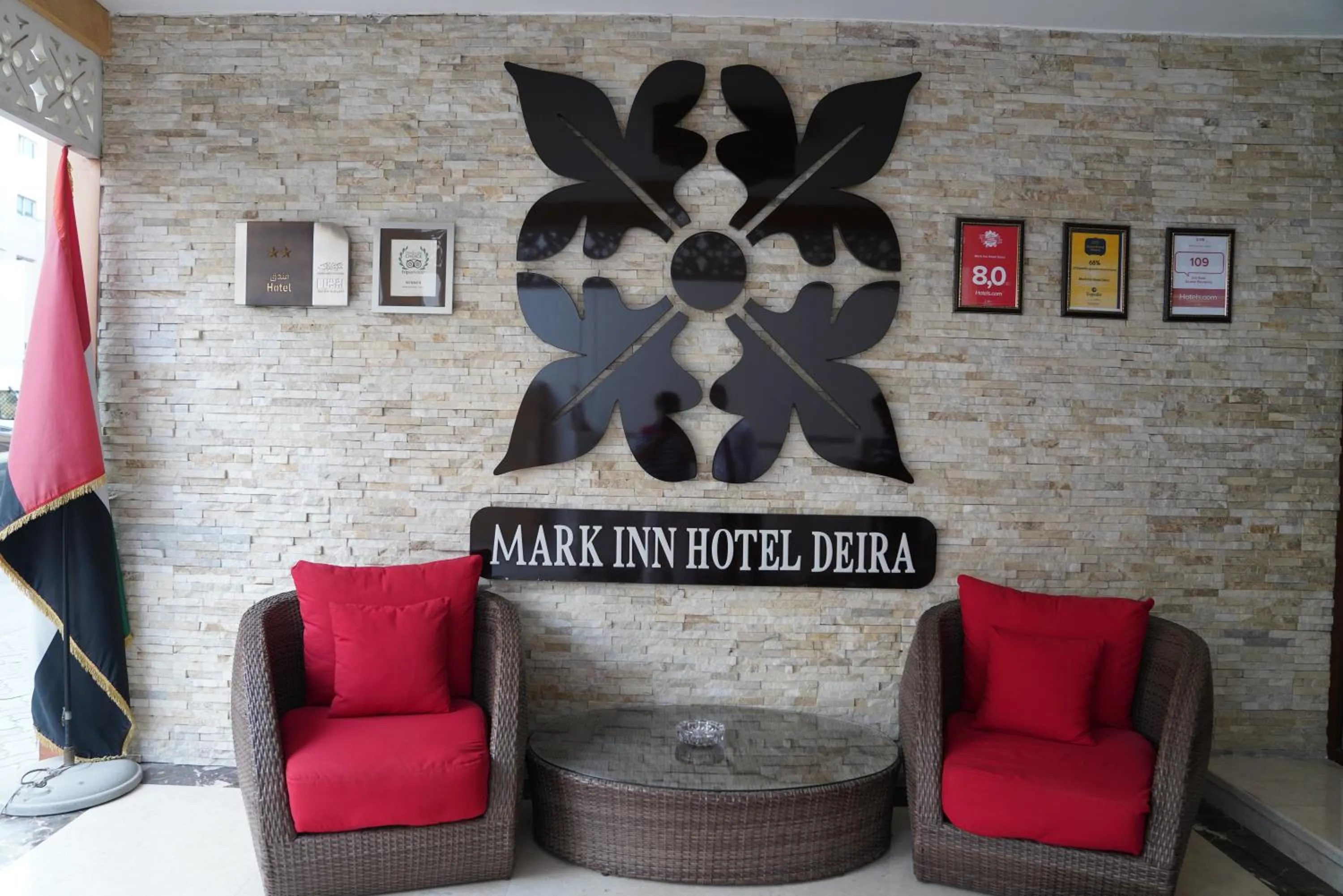 Facade/entrance in Mark Inn Hotel Deira