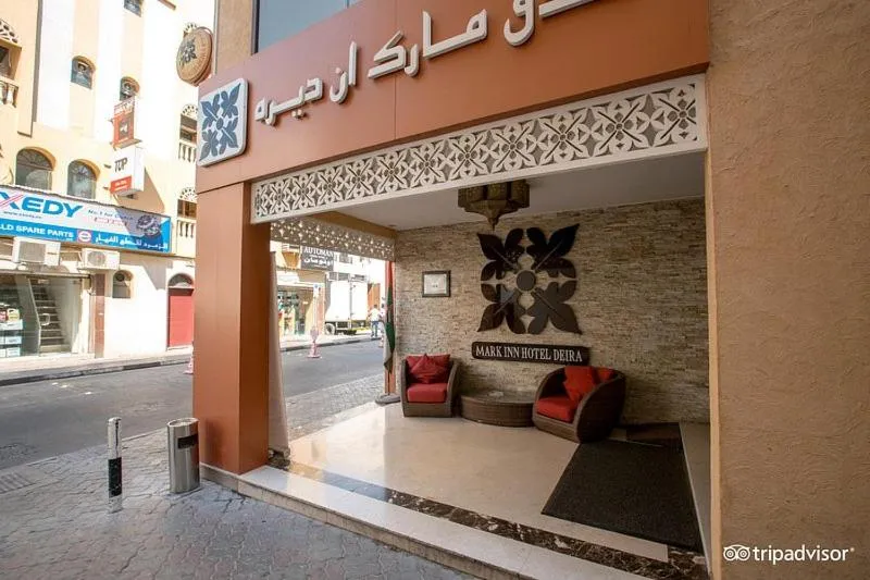 Facade/entrance in Mark Inn Hotel Deira