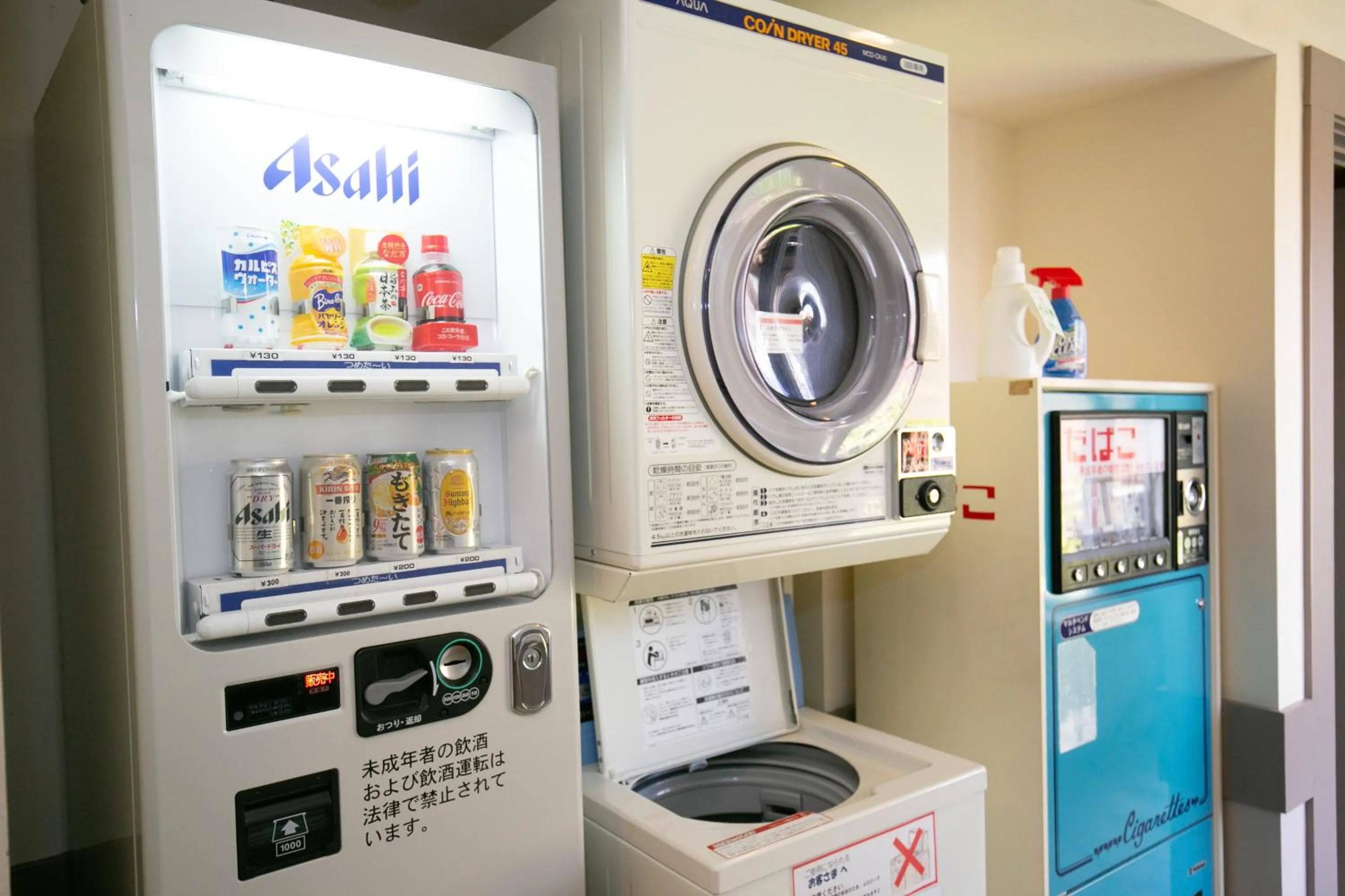 Drinks in Ryosha Tsukiakari