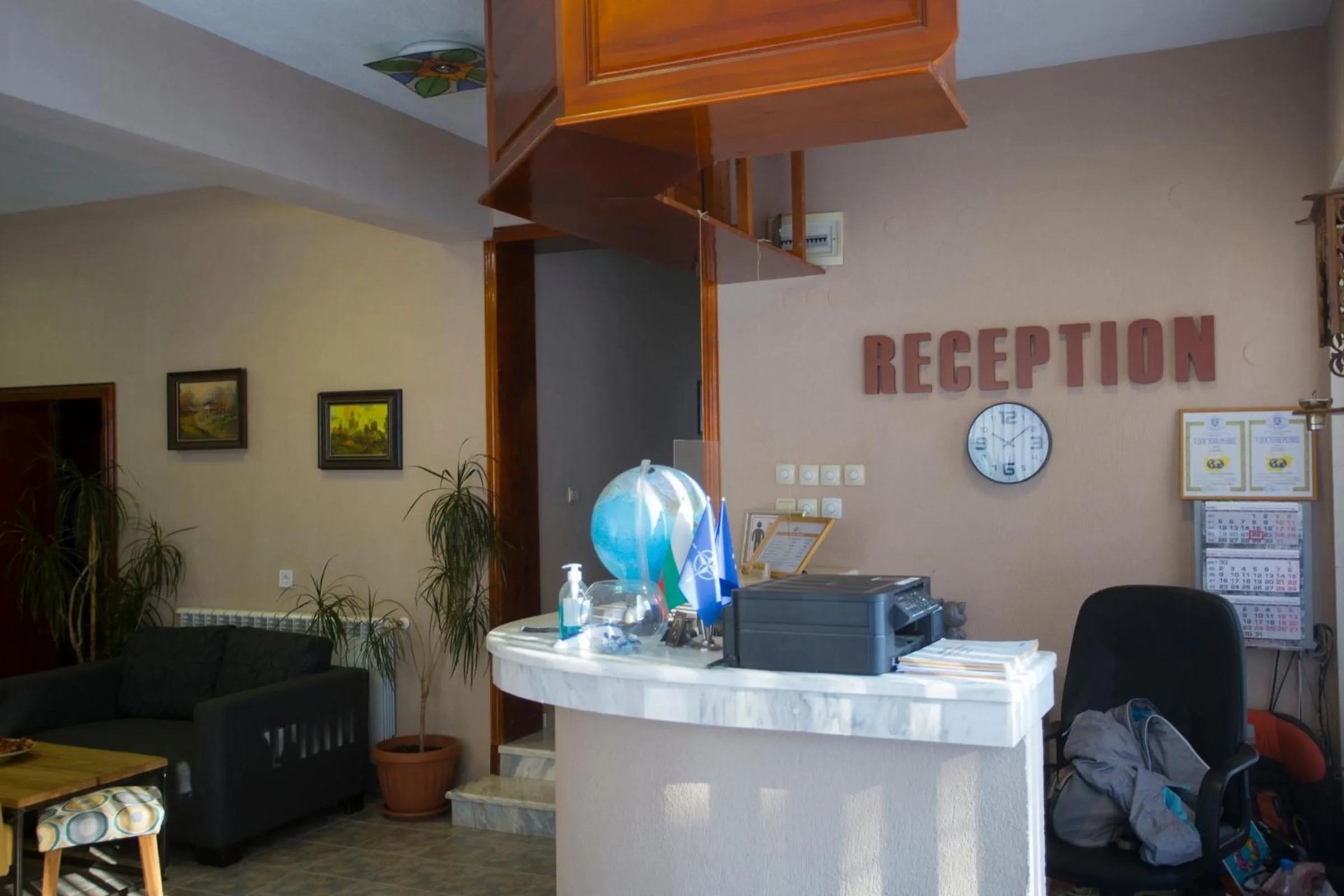 Lobby or reception in Family Prim Hotel