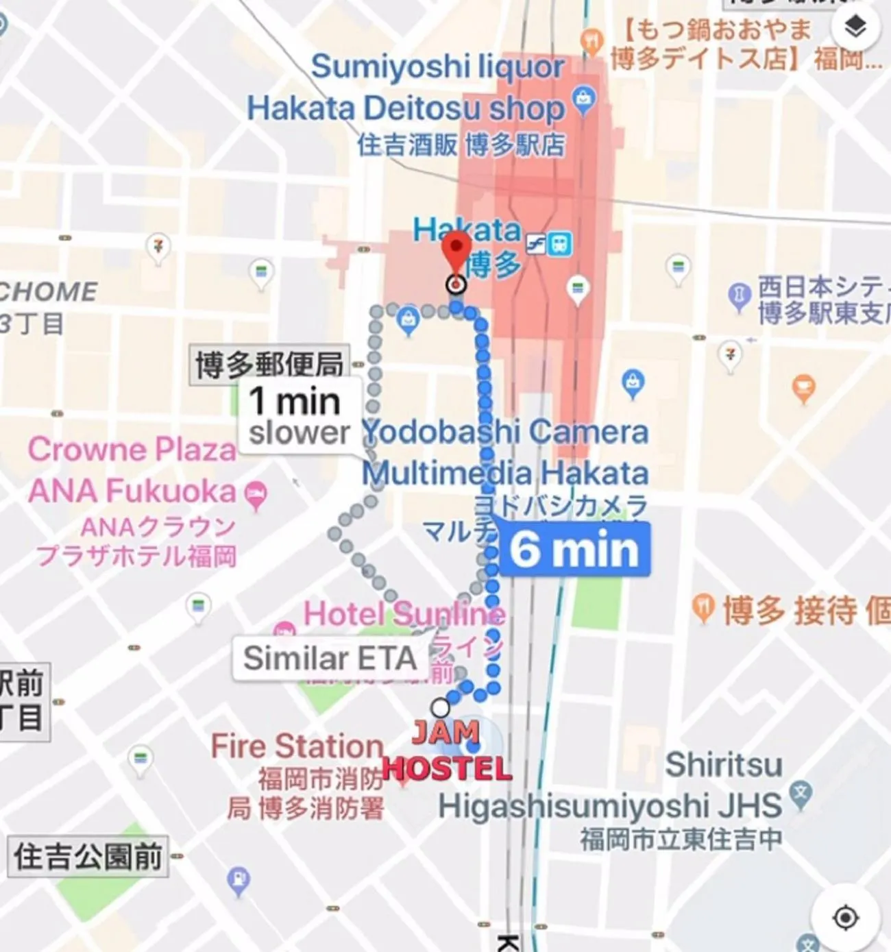 Bird's-eye View in JAM HOSTEL Hakata Station Front Semi-private room with shared bathroom - Vacation STAY 61445