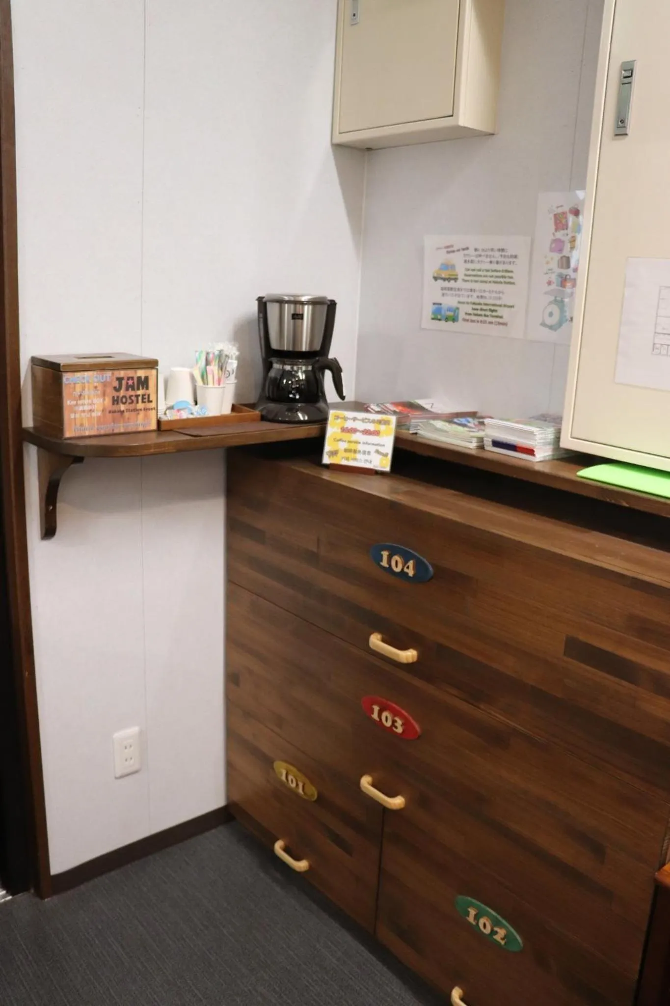 Kitchen/Kitchenette in JAM HOSTEL Hakata Station Front Semi-private room with shared bathroom - Vacation STAY 61445