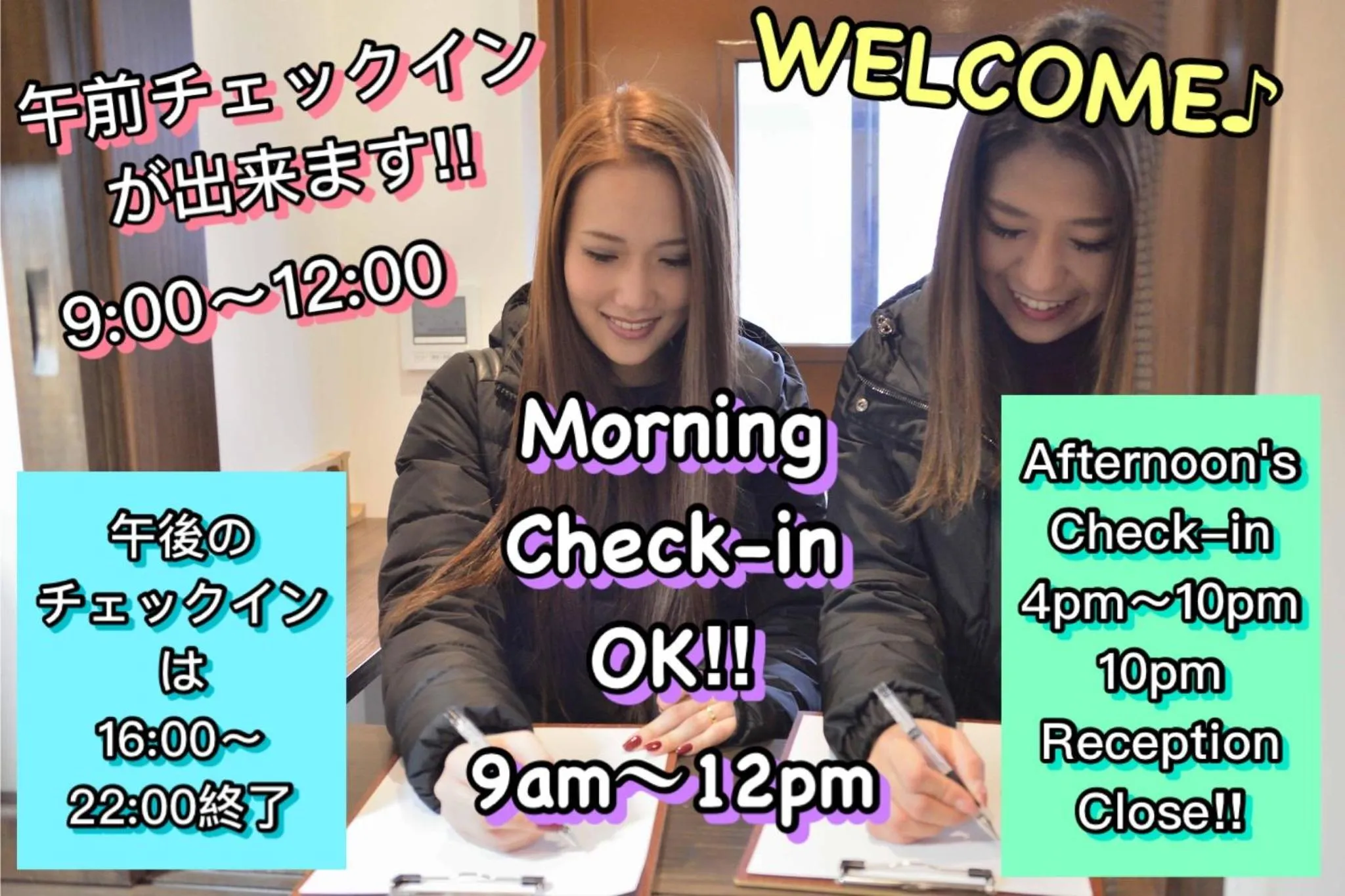 Logo/Certificate/Sign/Award in JAM HOSTEL Hakata Station Front Semi-private room with shared bathroom - Vacation STAY 61445