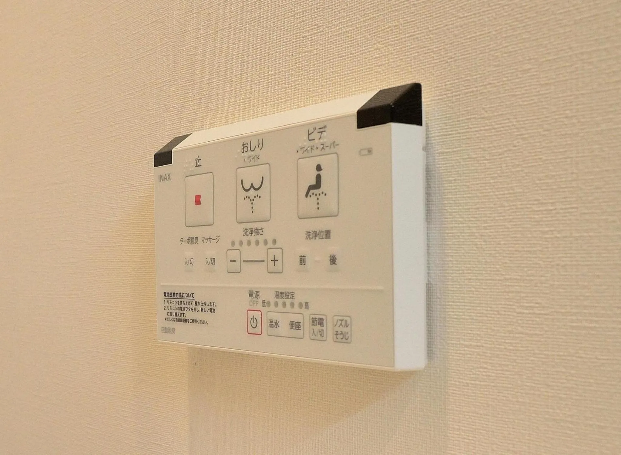 Floor Plan in JAM HOSTEL Hakata Station Front Semi-private room with shared bathroom - Vacation STAY 61445