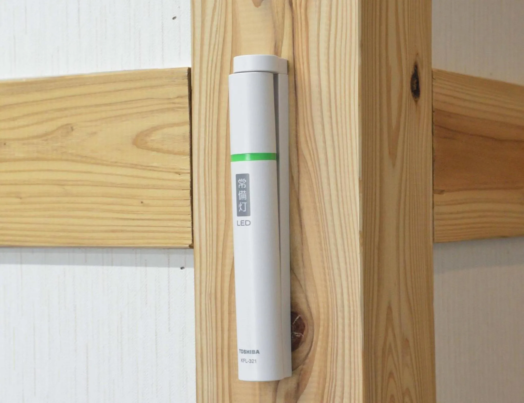 JAM HOSTEL Hakata Station Front Semi-private room with shared bathroom - Vacation STAY 61445