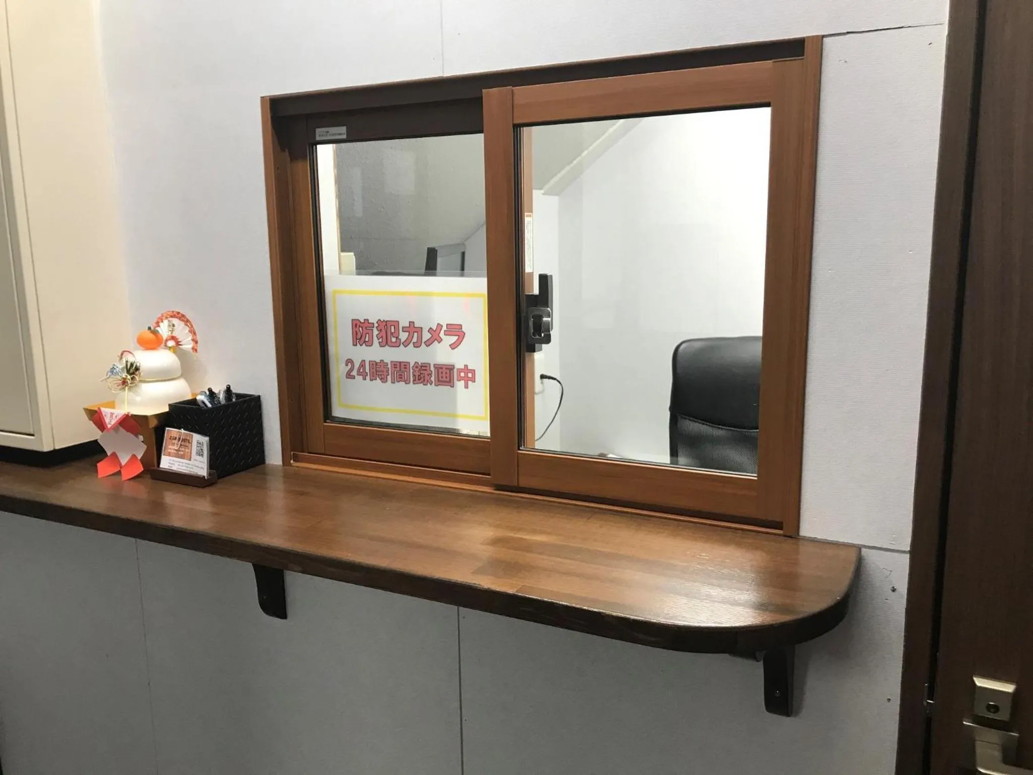 JAM HOSTEL Hakata Station Front Semi-private room with shared bathroom - Vacation STAY 61443