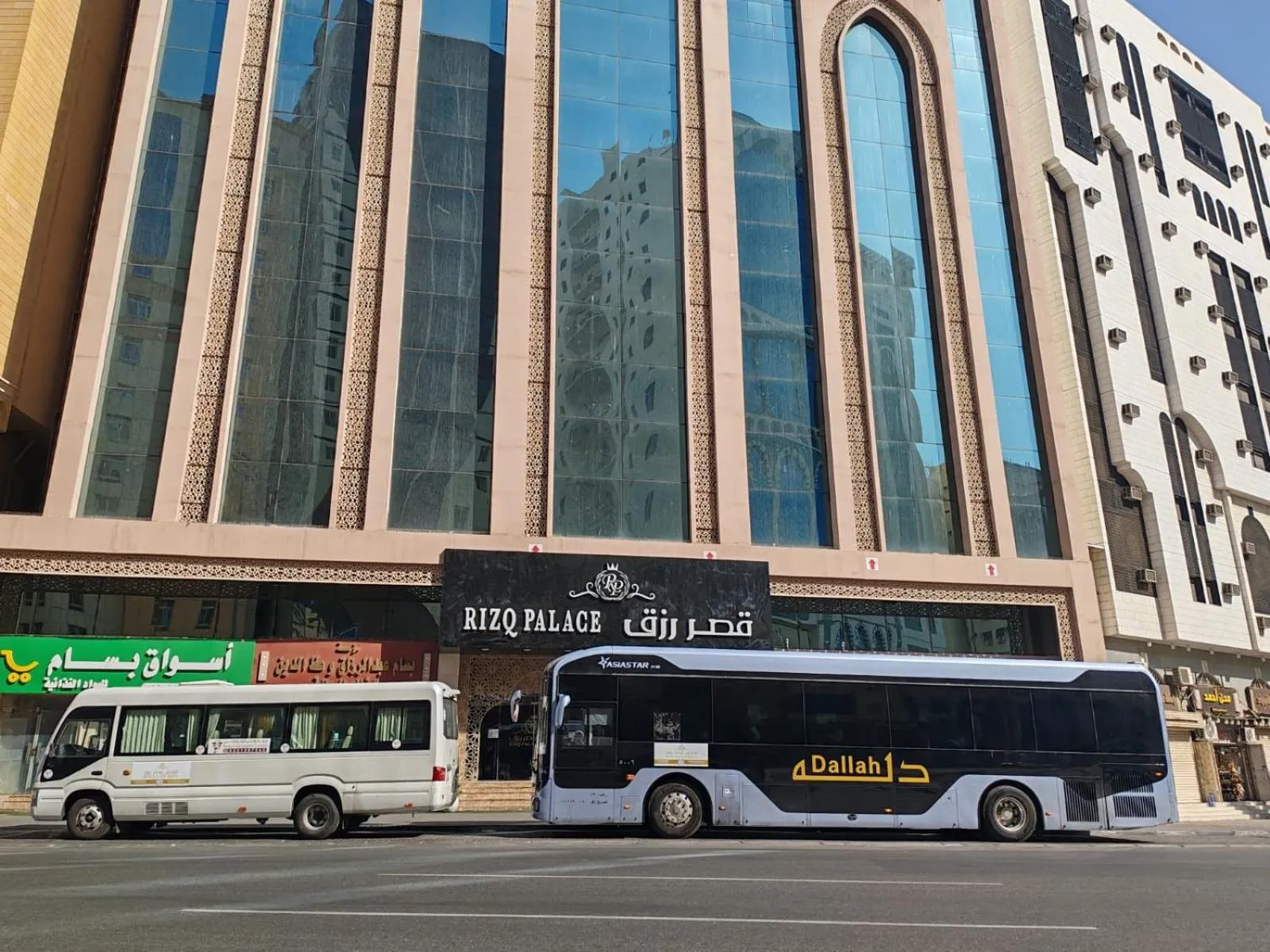 Rizq Palace Hotel Makkah