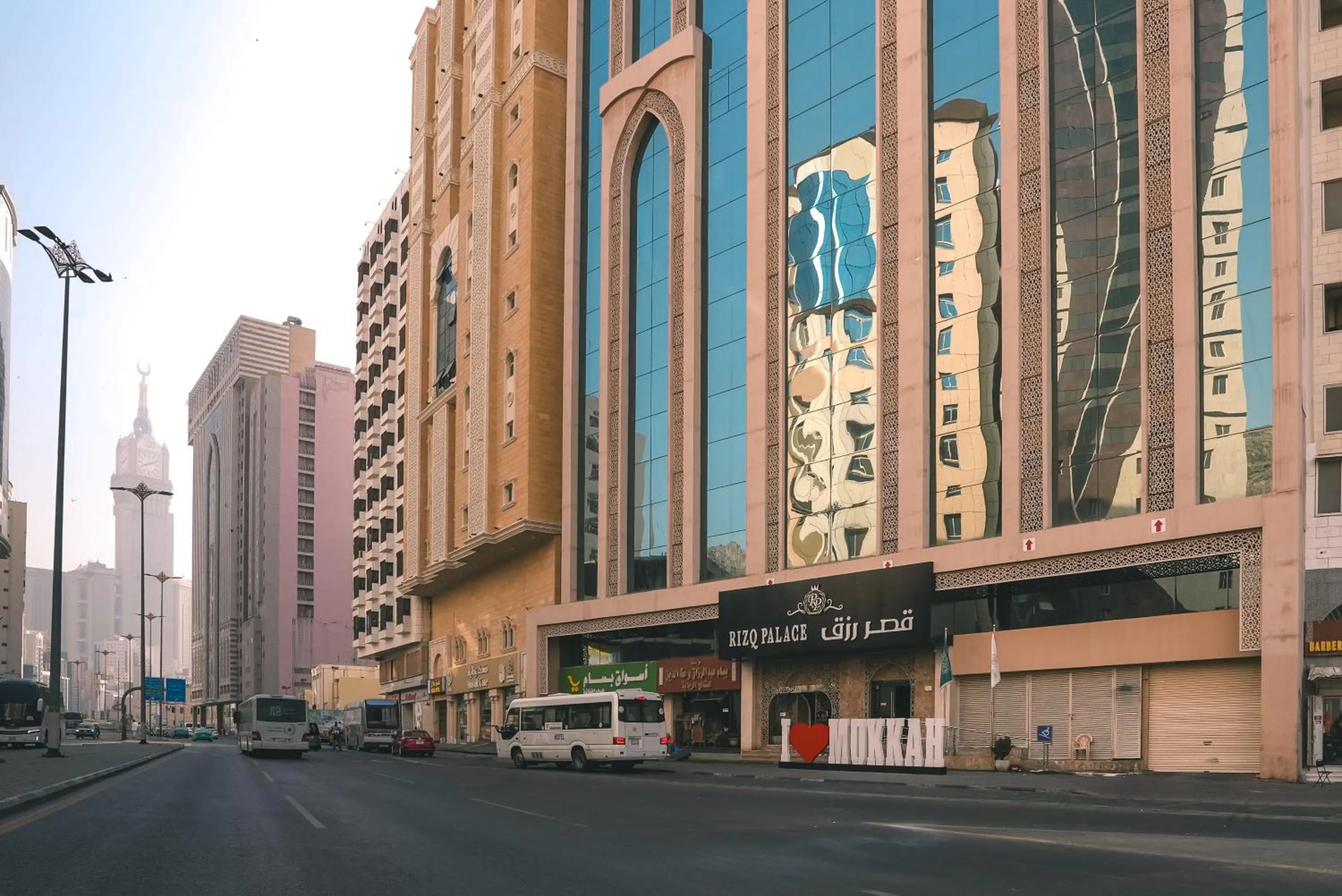 Street view in Rizq Palace Hotel Makkah