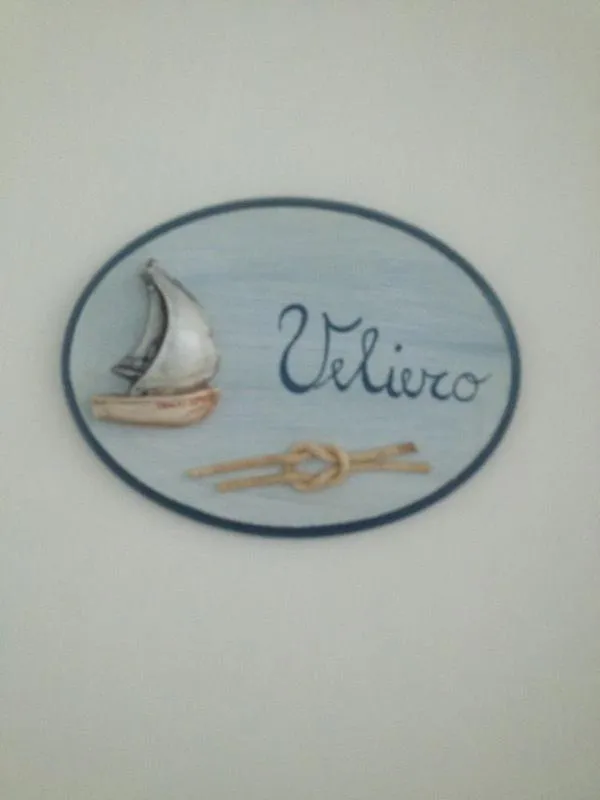 Decorative detail in Perfume Do Mar