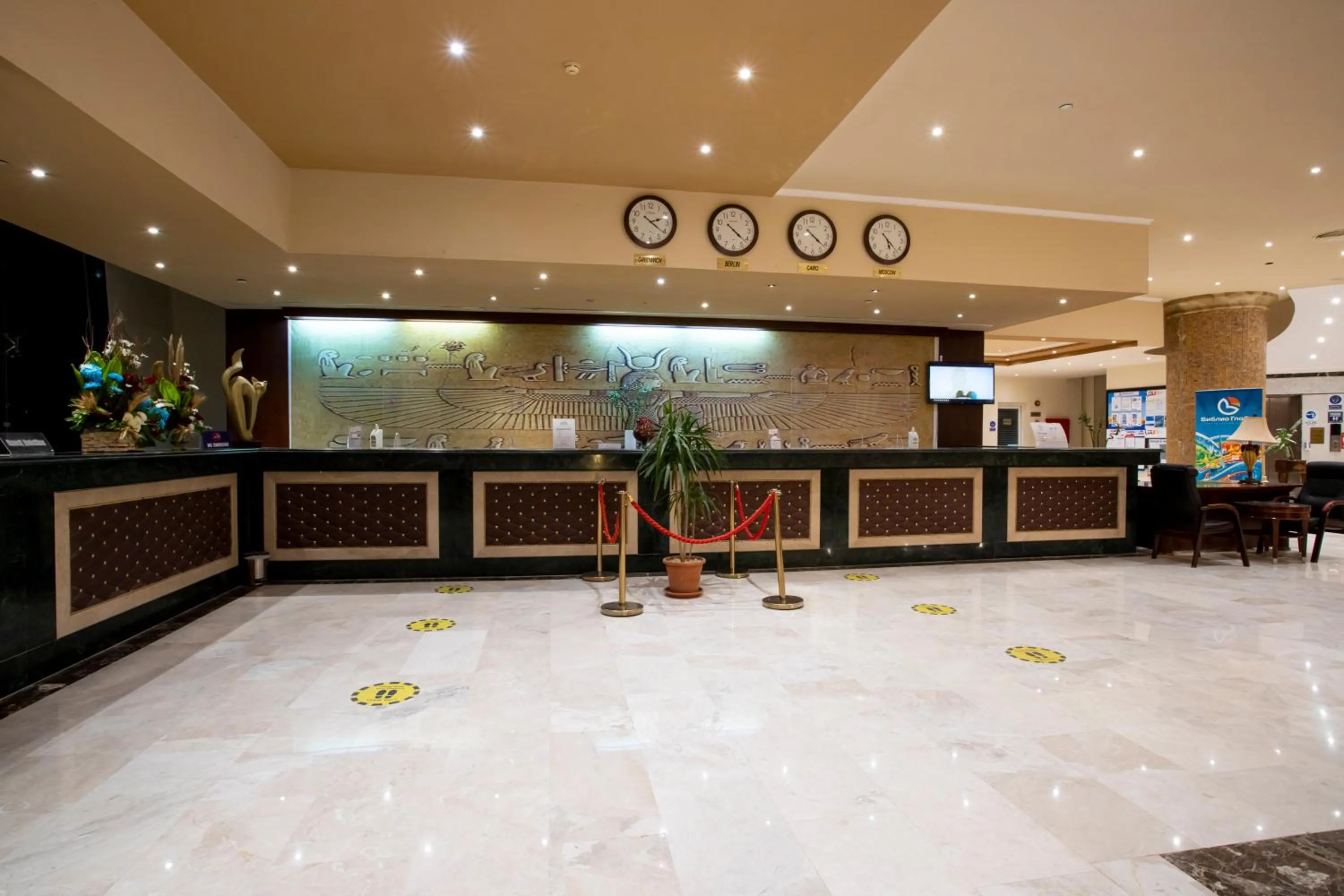 Lobby or reception in AMC Royal Hotel & Spa
