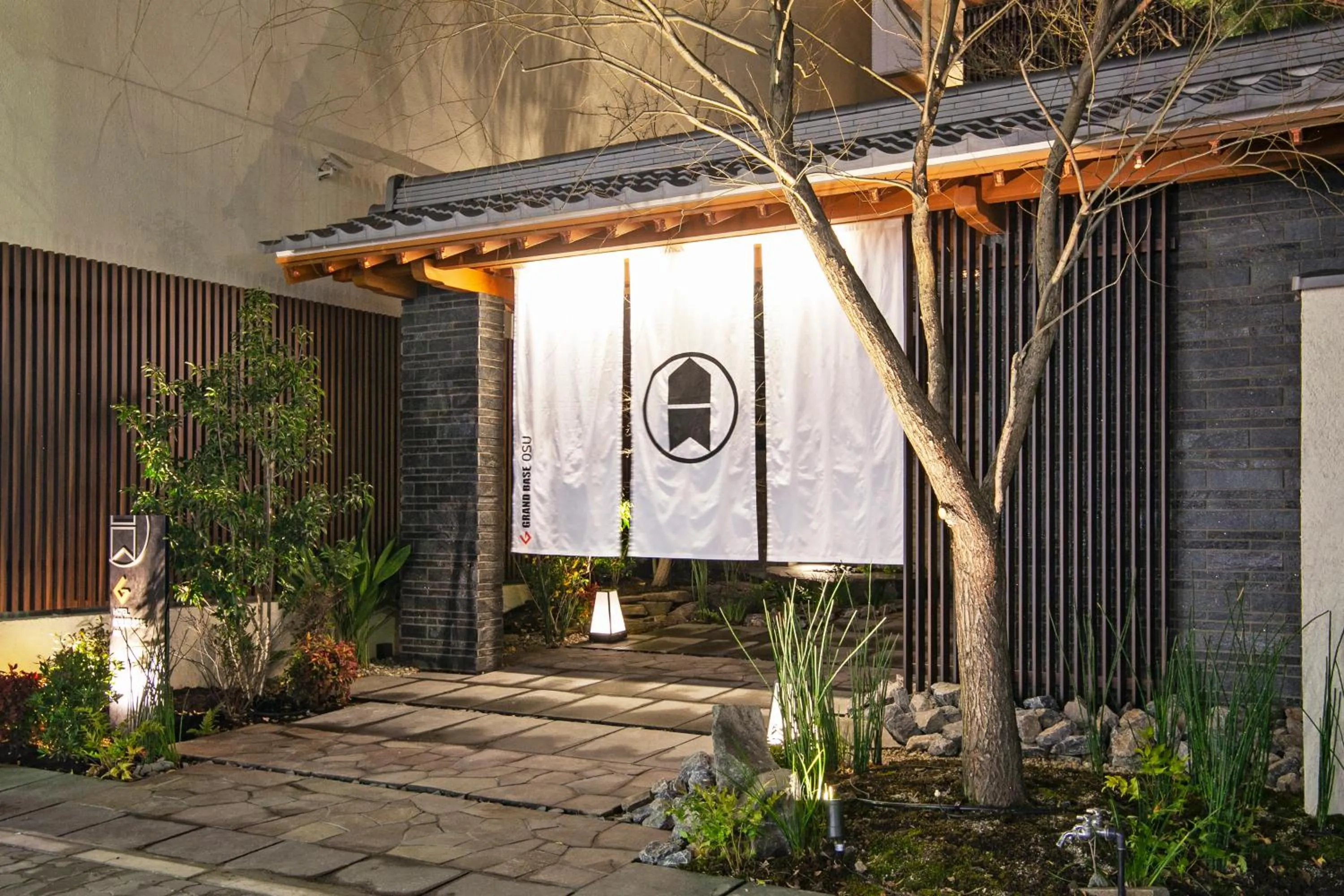 Property building in GRAND BASE Osu