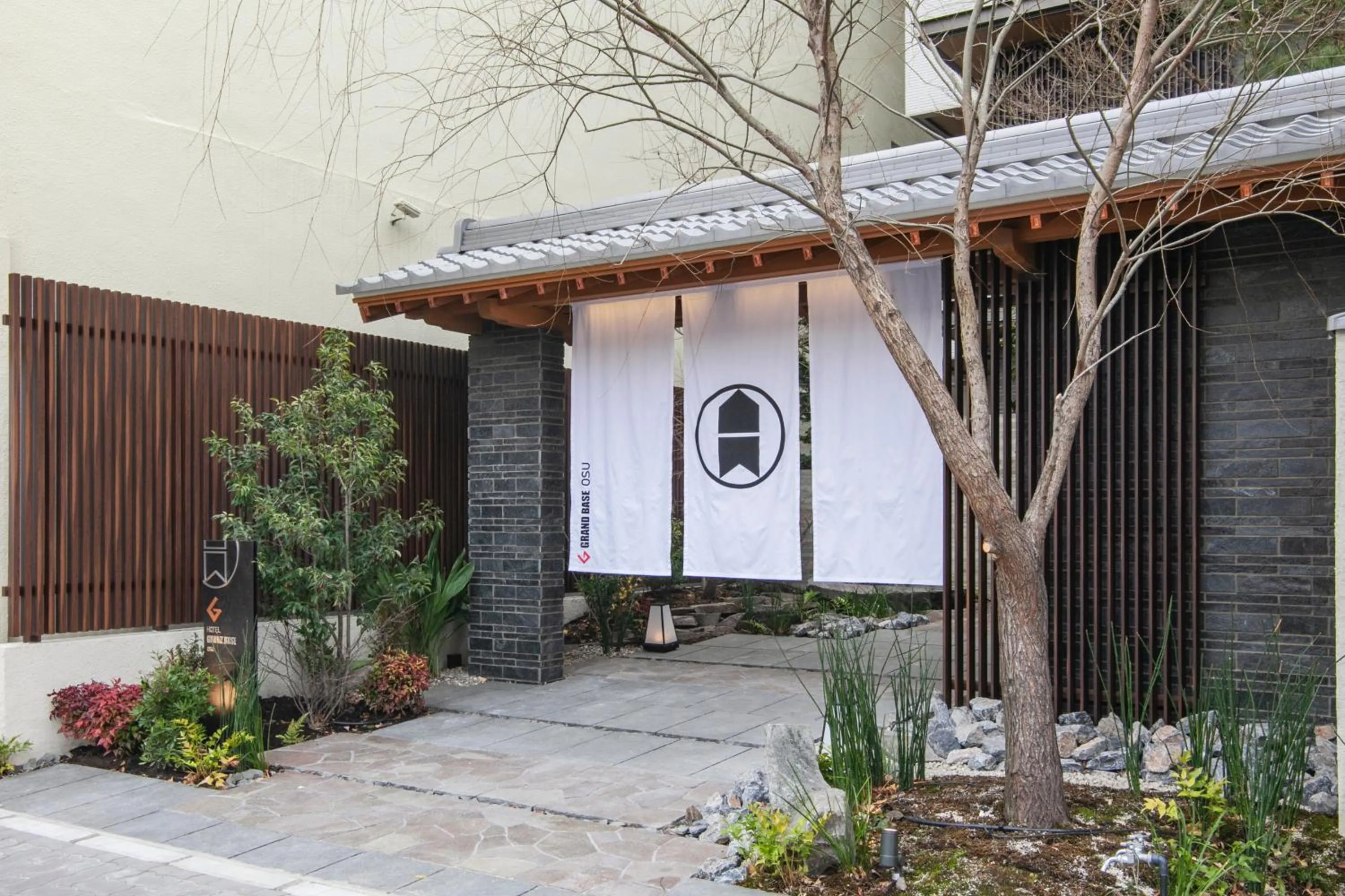 Property building in GRAND BASE Osu