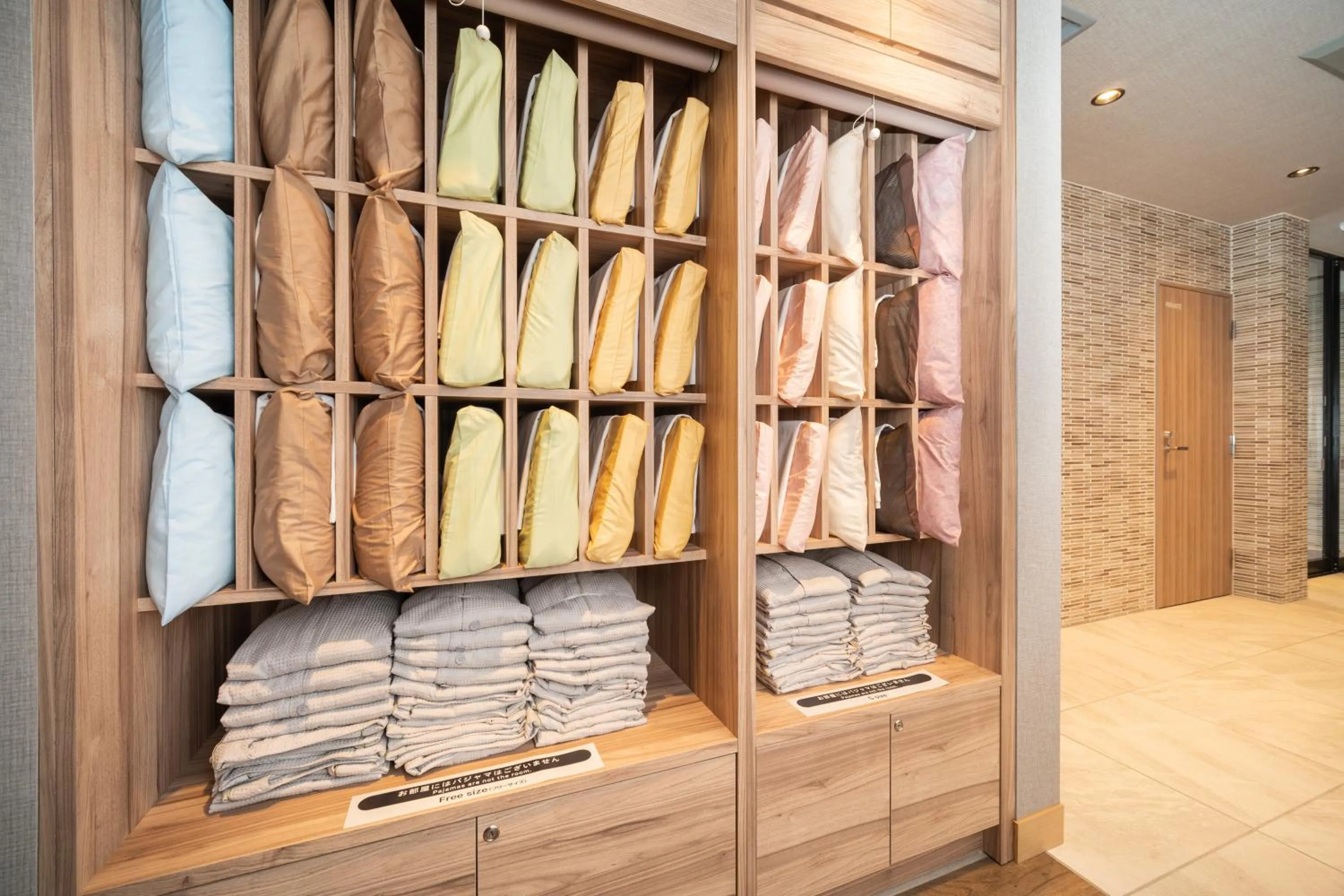 Other in Super Hotel Ishikari