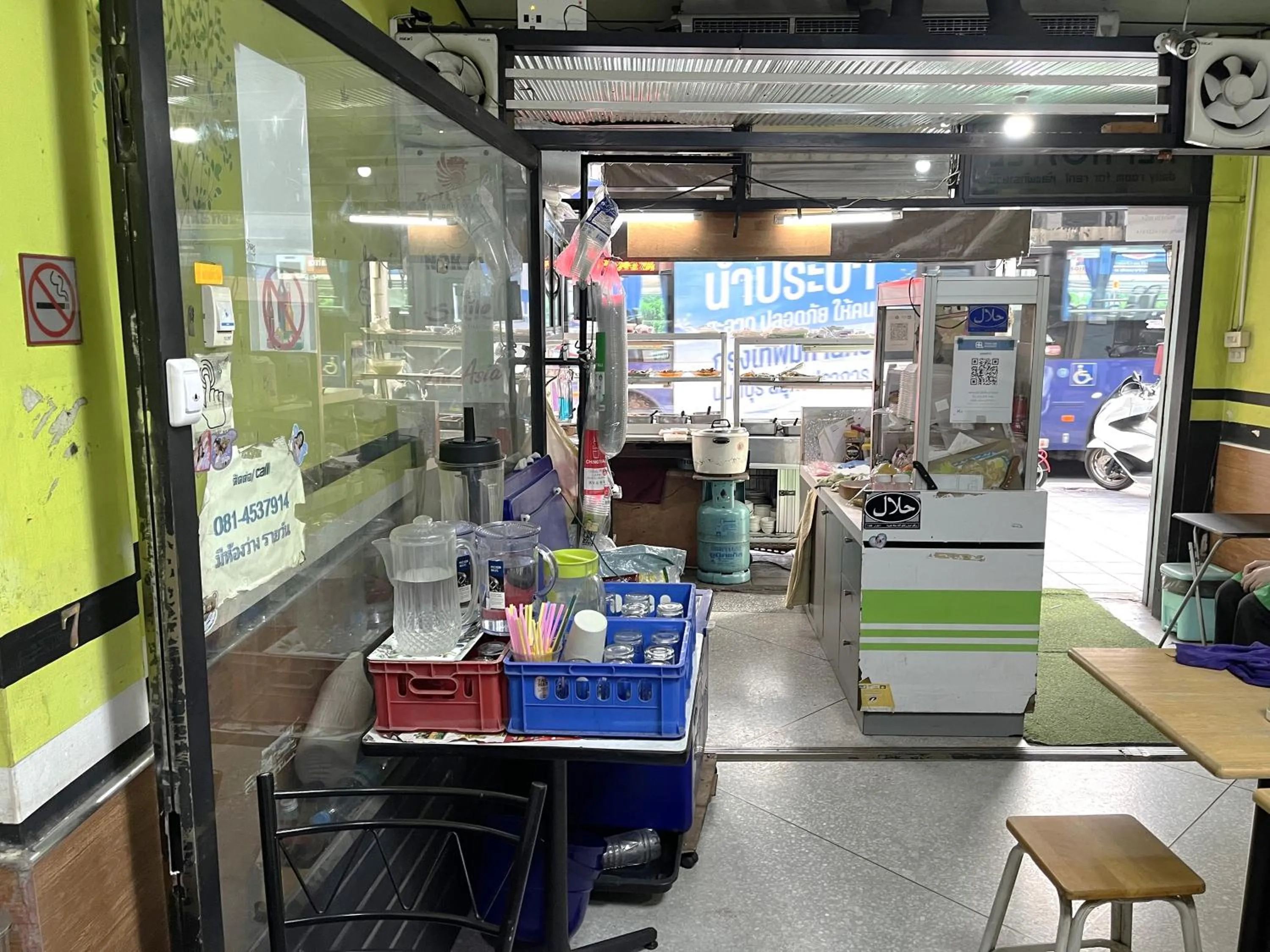 Area and facilities in Ali Hostel