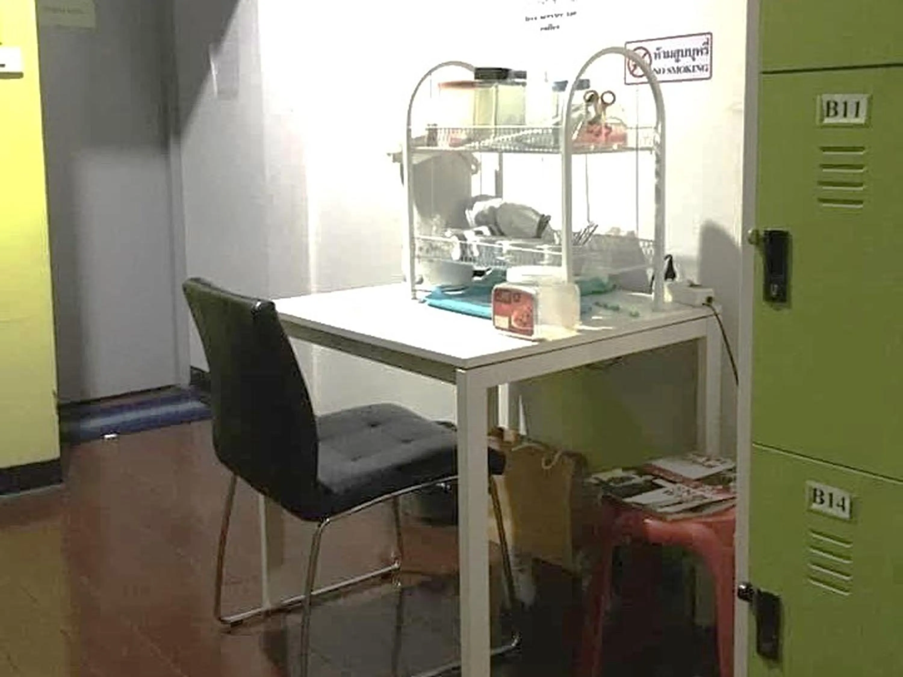 Area and facilities in Ali Hostel