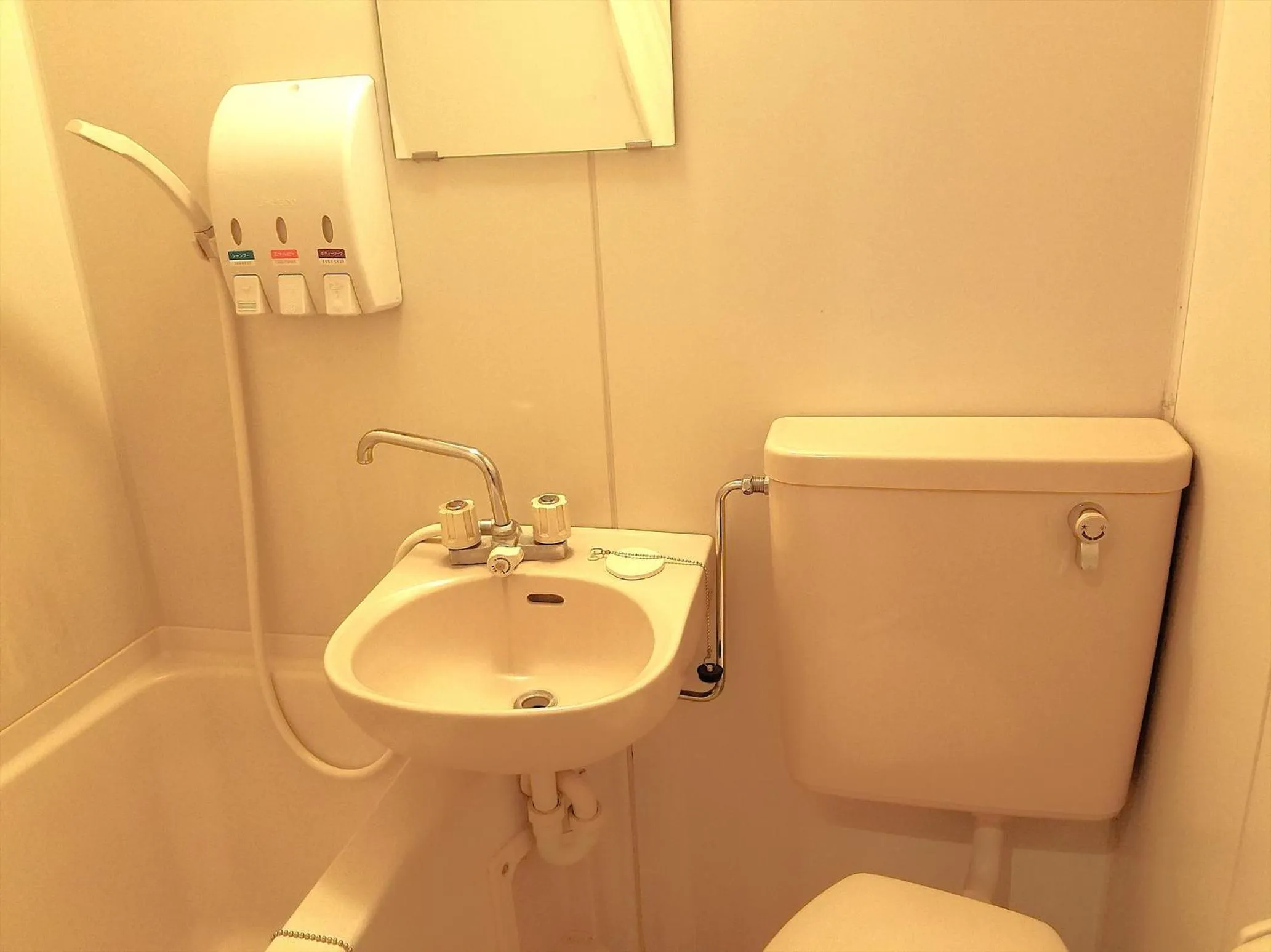 Toilet in Tabist Hotel Yuan Akashi