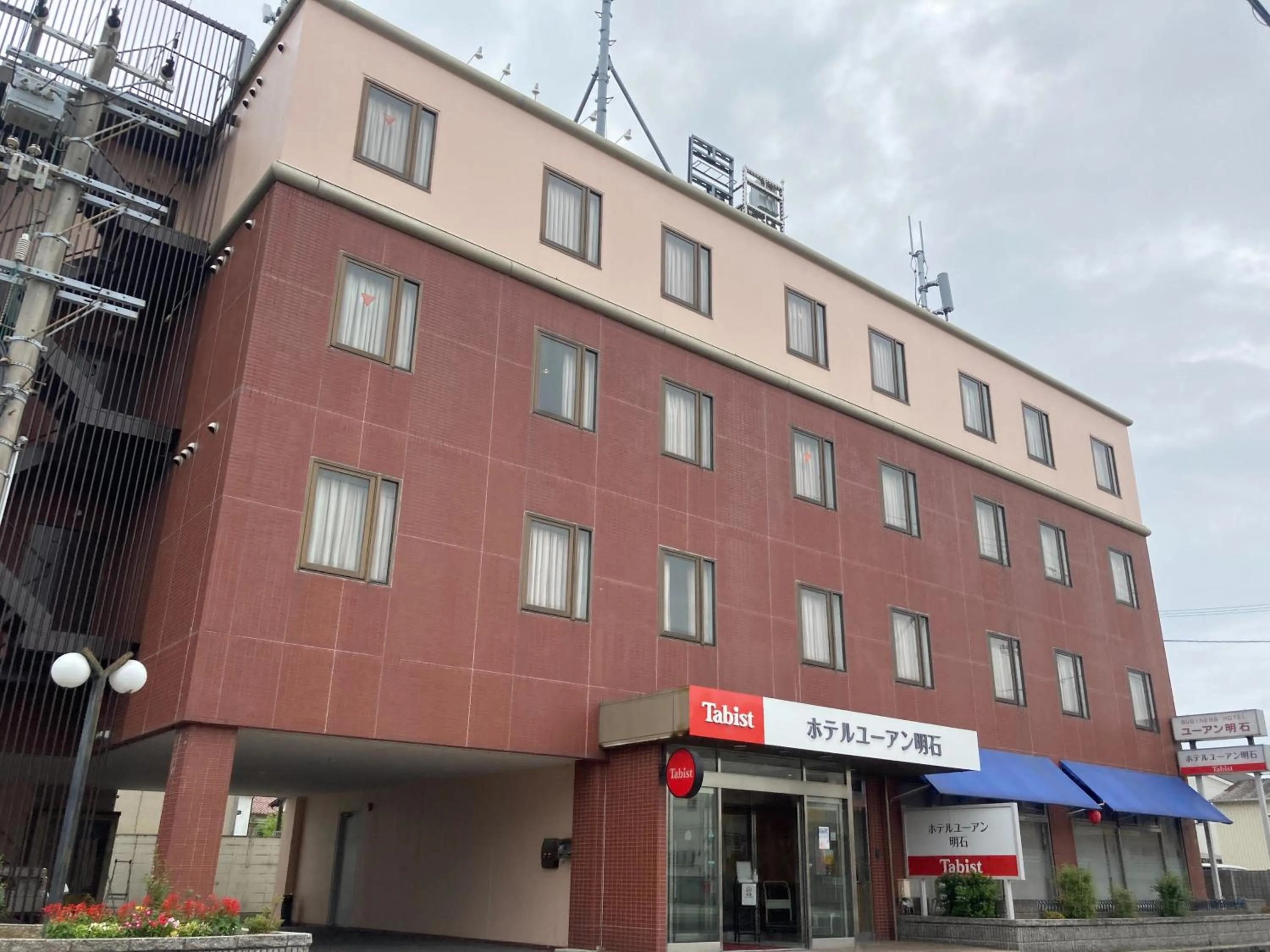 Property building in Tabist Hotel Yuan Akashi