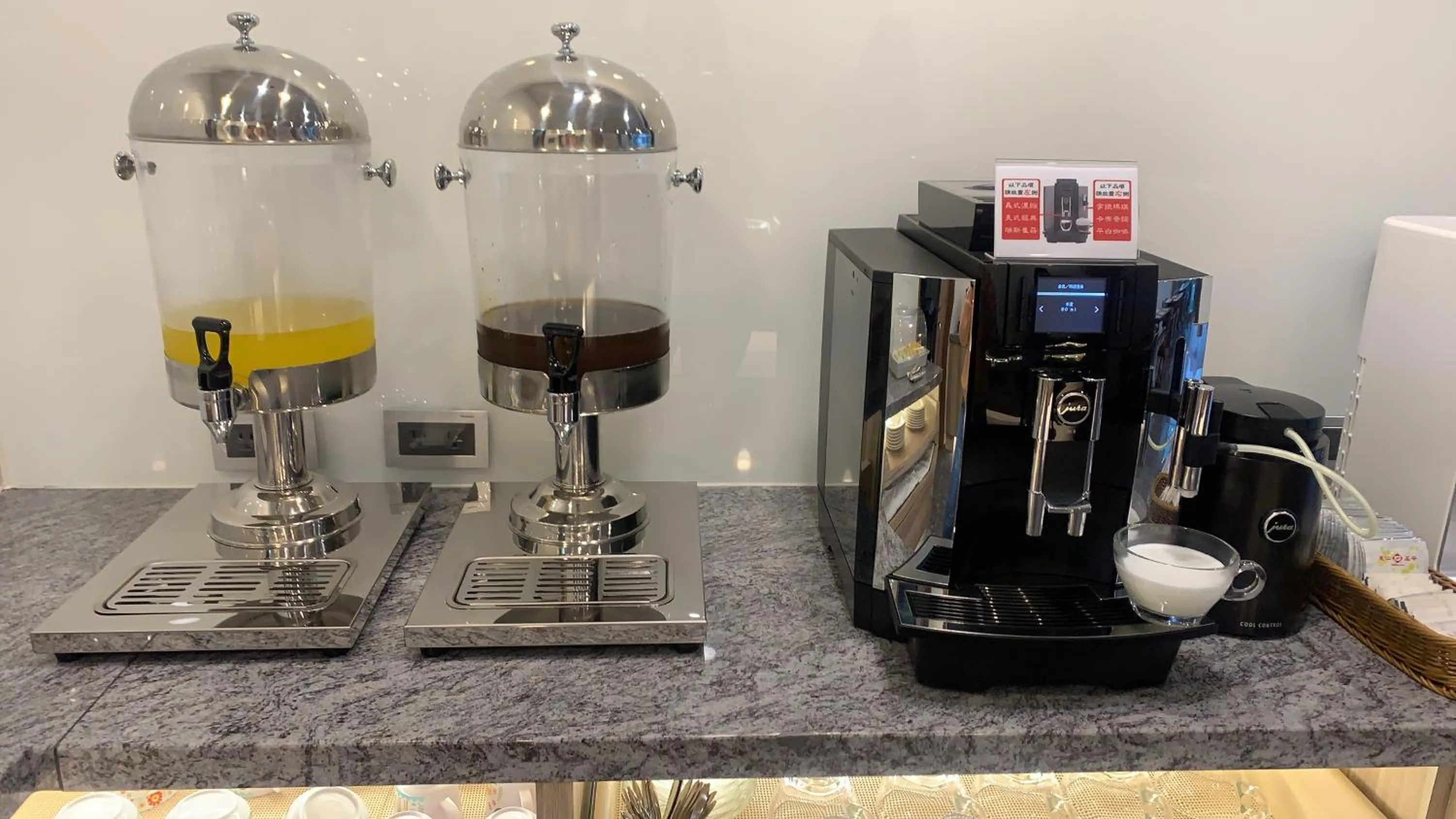 Coffee/tea facilities in 原鄉商旅 Yuan Hsiang Hotel