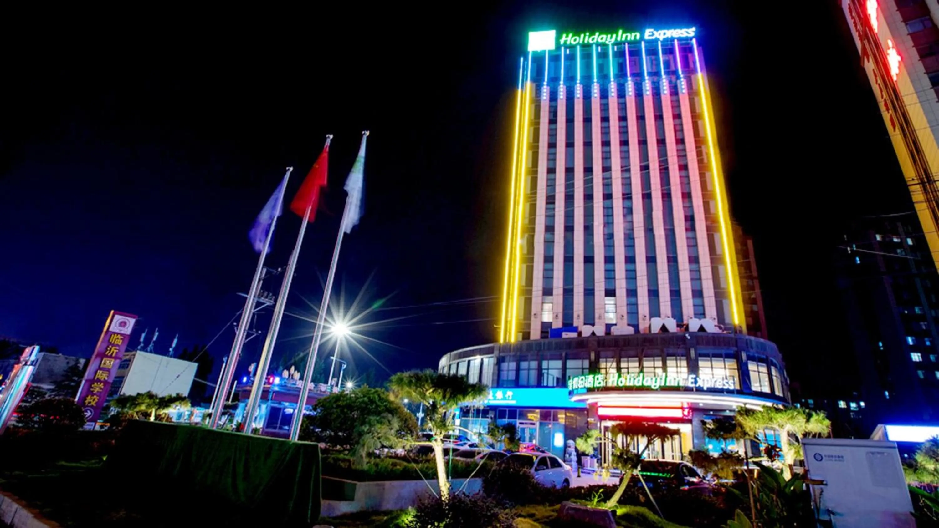 Property Building in Holiday Inn Express Linyi West, an IHG Hotel