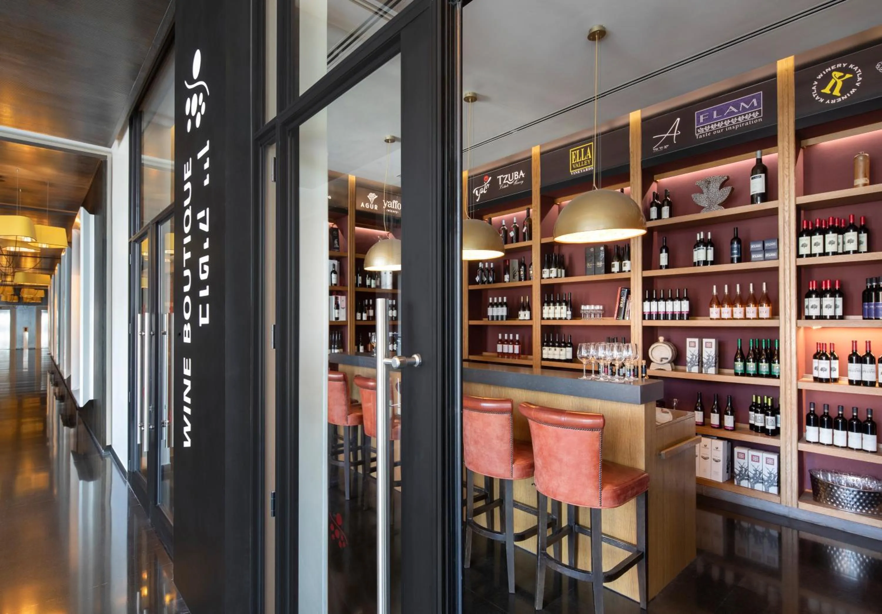 Food and drinks in Cramim by Isrotel Exclusive