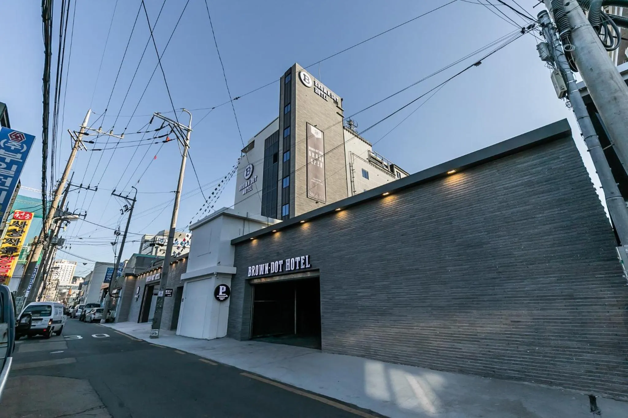 Property building in Browndot Hotel Sasang Renecite