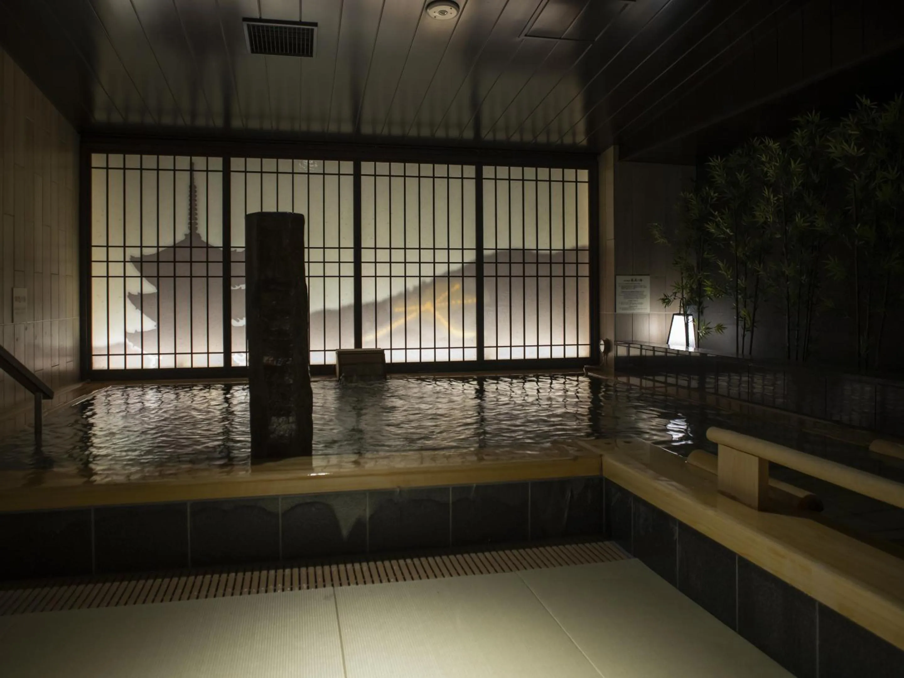 Spa and wellness centre/facilities in Onyado Nono Kyoto Shichijo Natural Hot Spring
