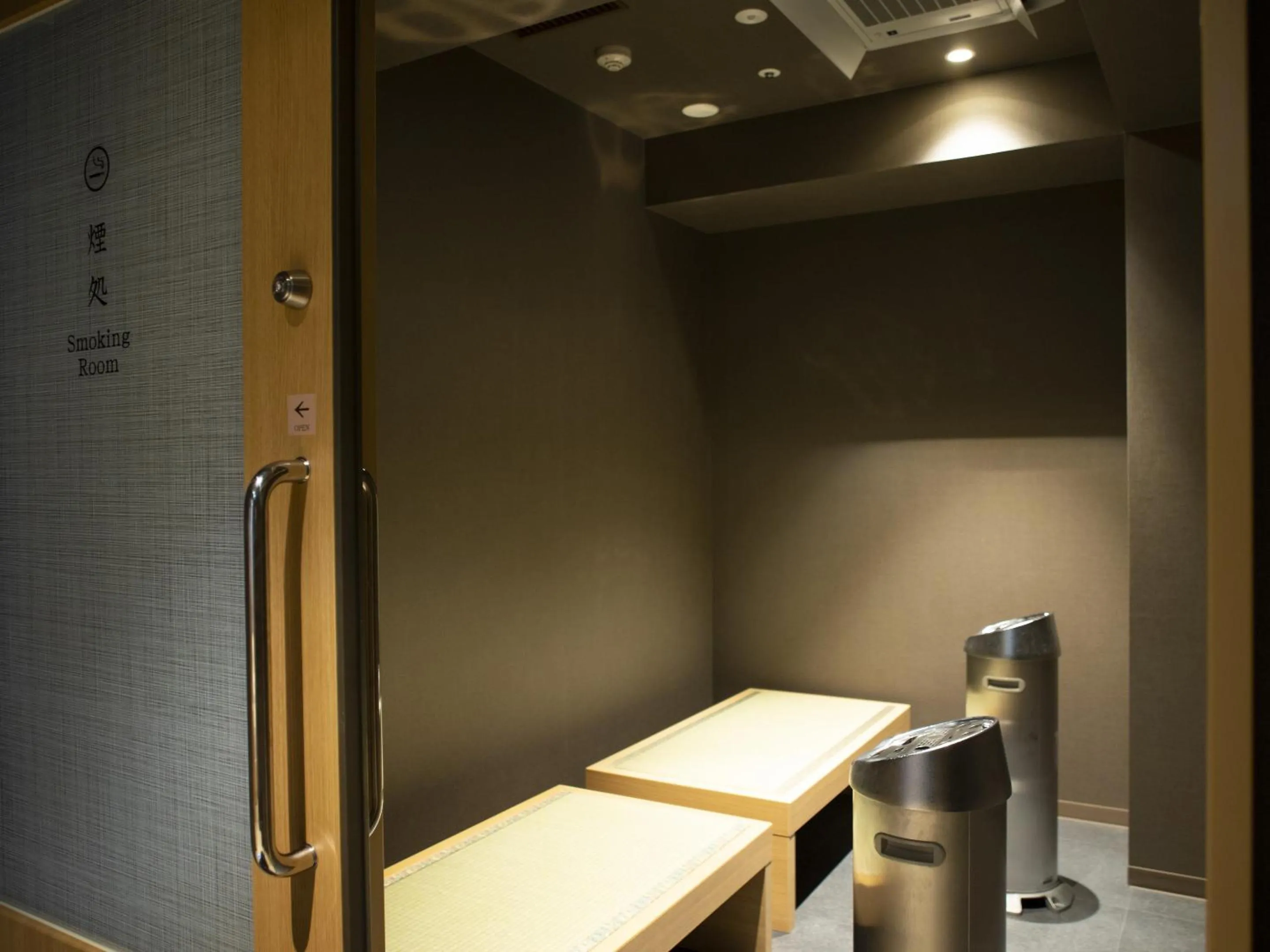 Area and facilities in Onyado Nono Kyoto Shichijo Natural Hot Spring