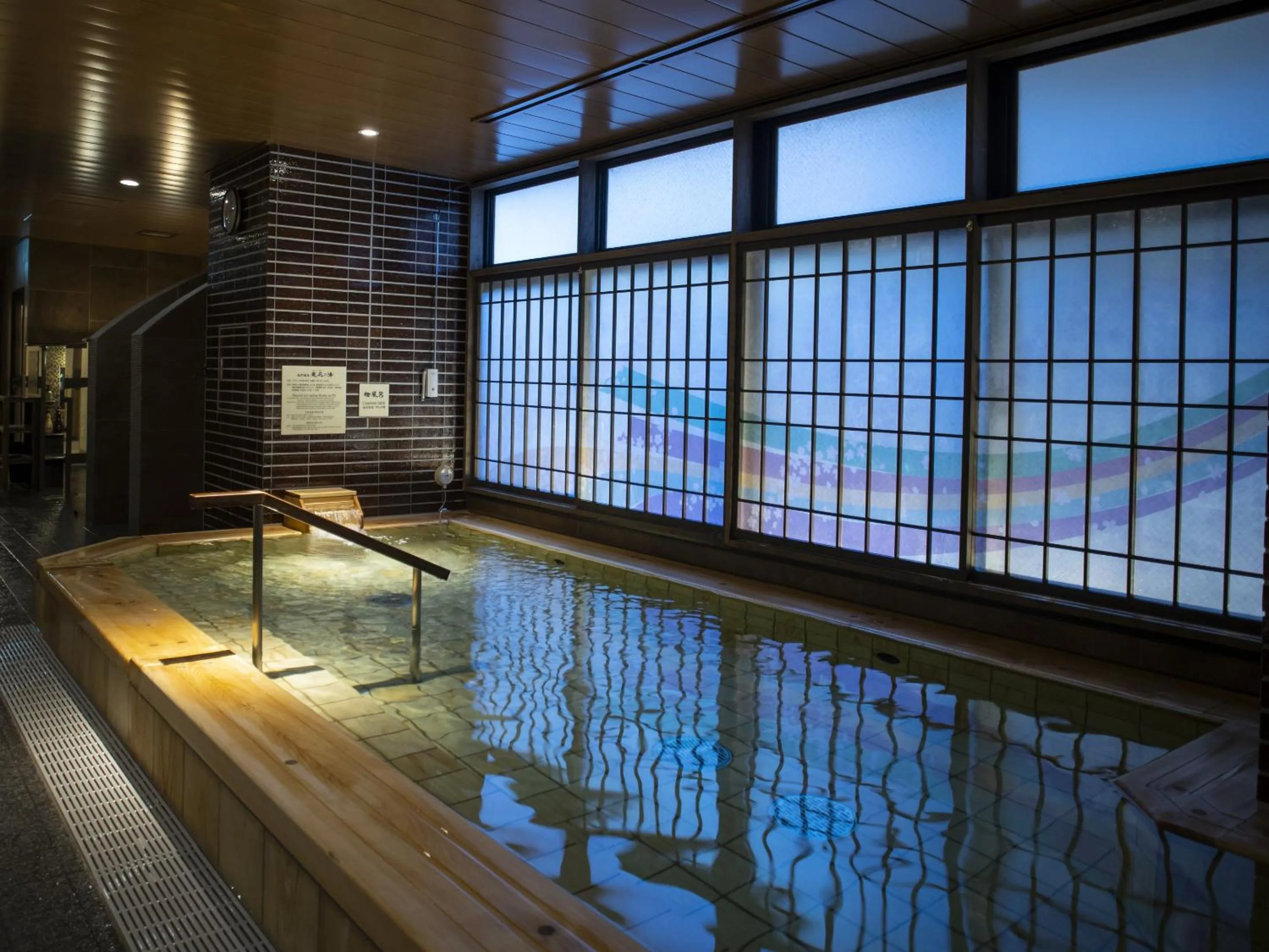 Public Bath in Onyado Nono Kyoto Shichijo Natural Hot Spring