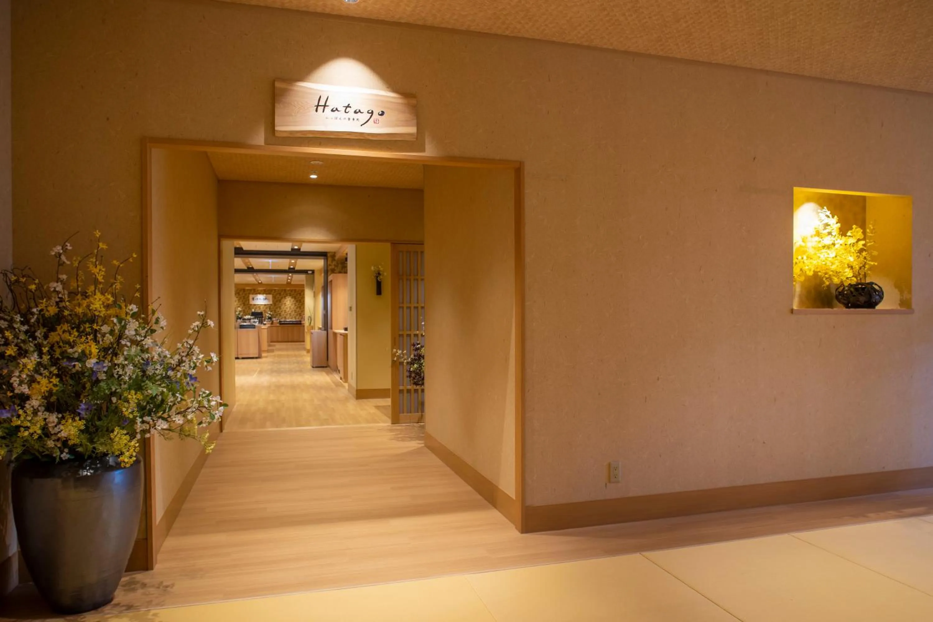 Restaurant/places to eat in Onyado Nono Kyoto Shichijo Natural Hot Spring