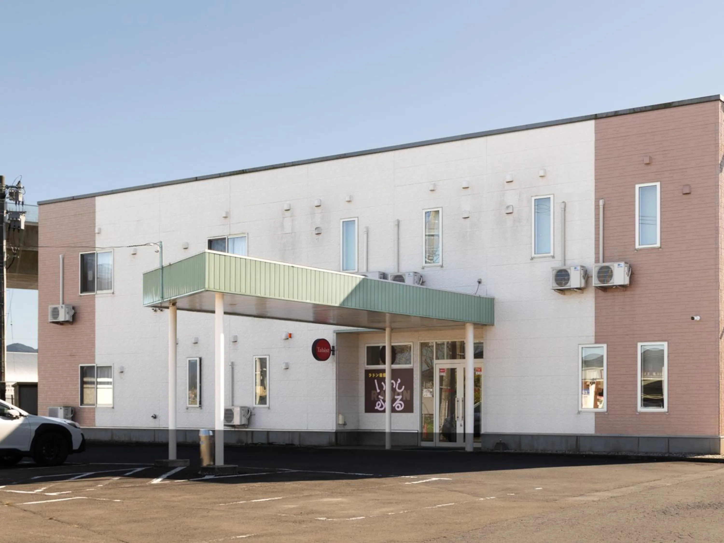 Property building in Tabist Hachi no Oyado Numadate Heights