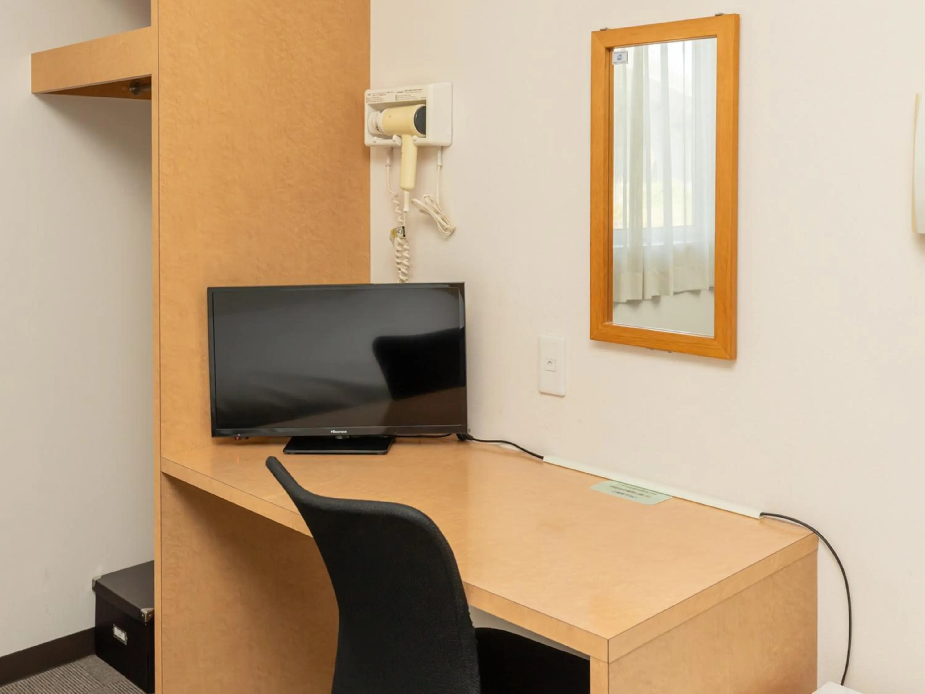 TV and multimedia in Tabist Hachi no Oyado Numadate Heights