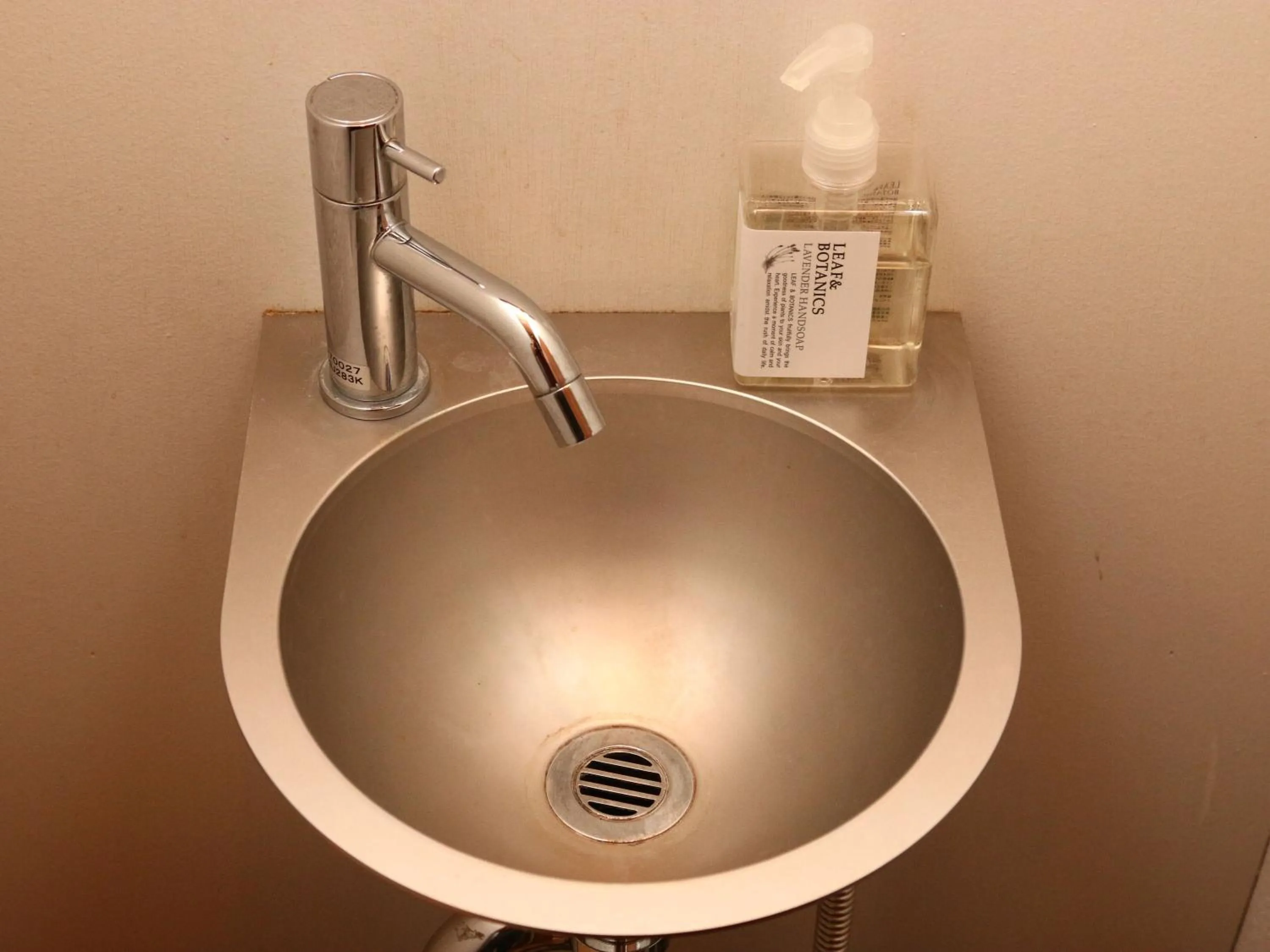 Area and facilities in nirasakiyaSTAY