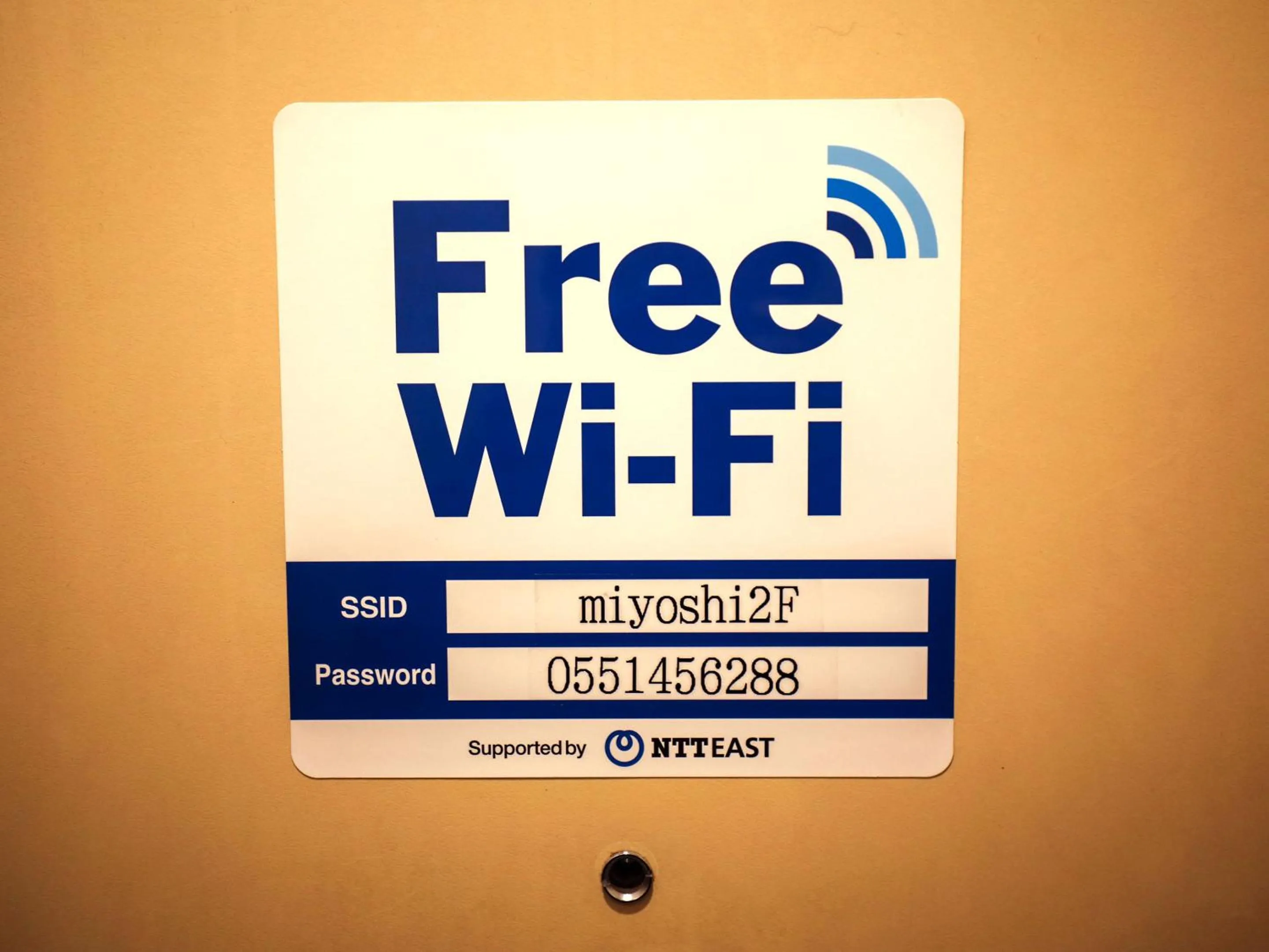 Other in chAho Hostel Nirasaki / Outdoor Base