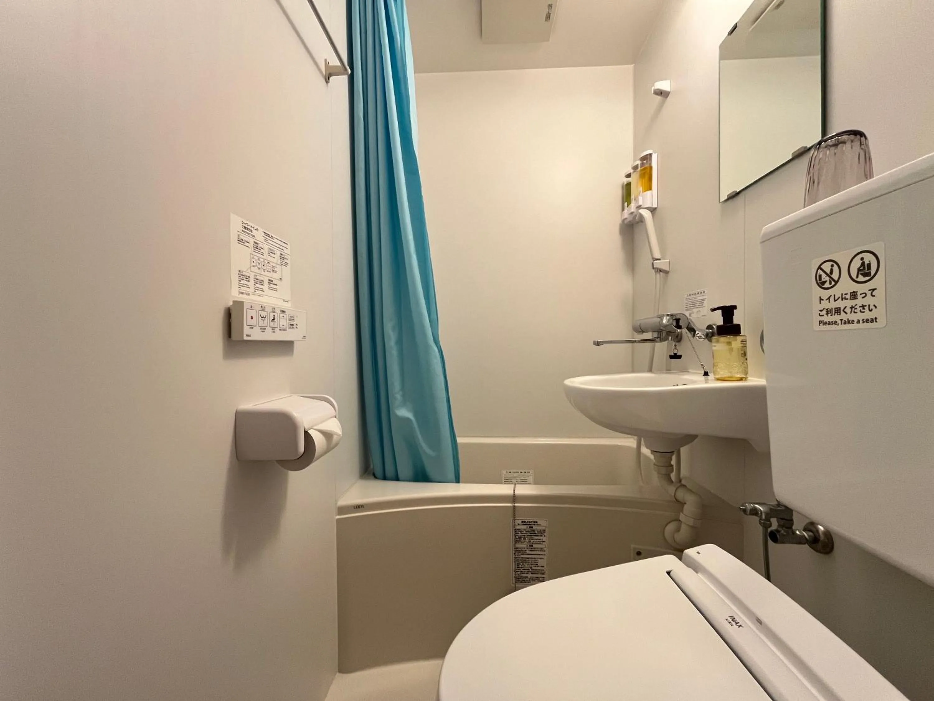 Bathroom in nirasakiyaSTAY