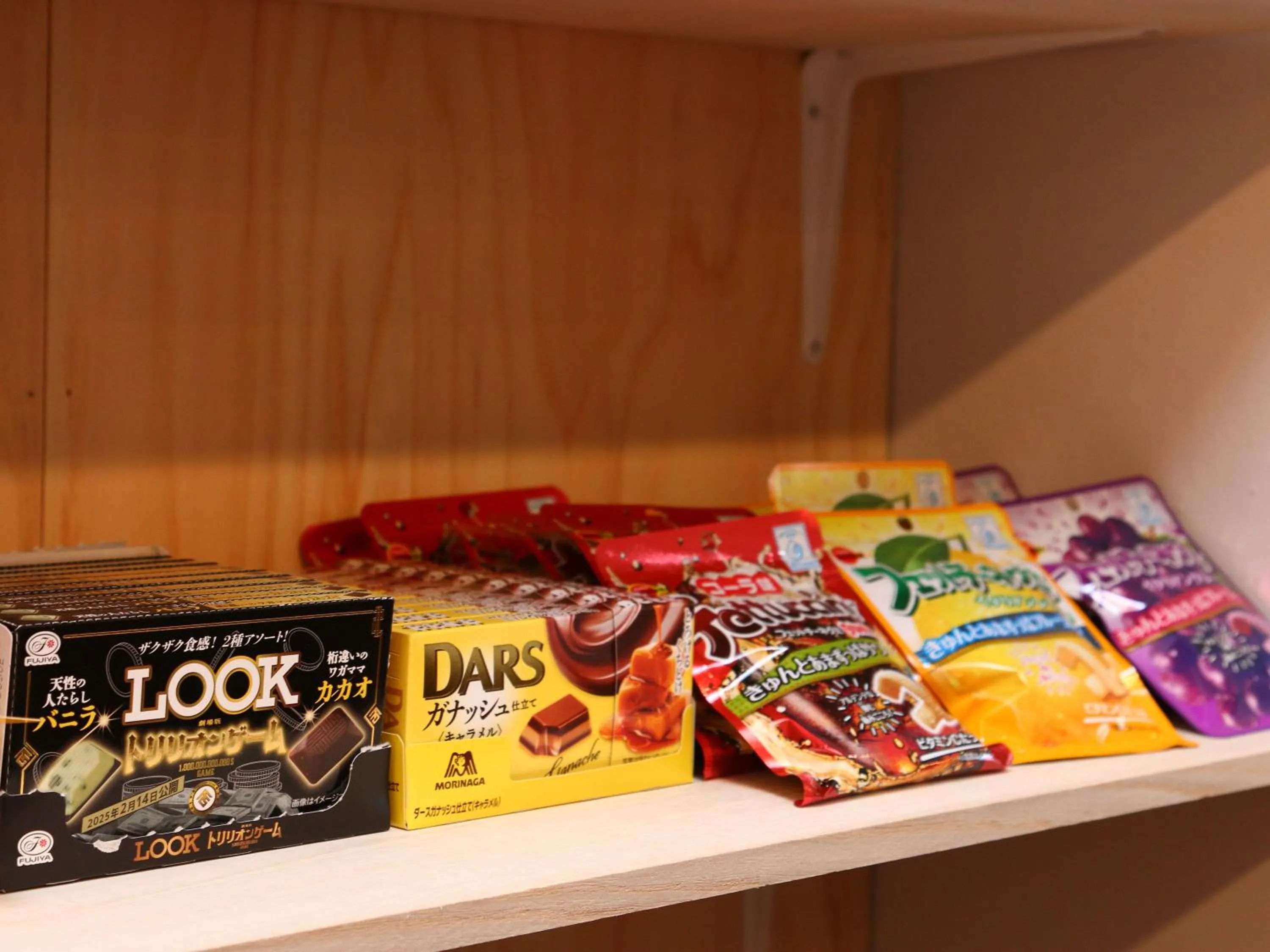 Shopping Area in nirasakiyaSTAY