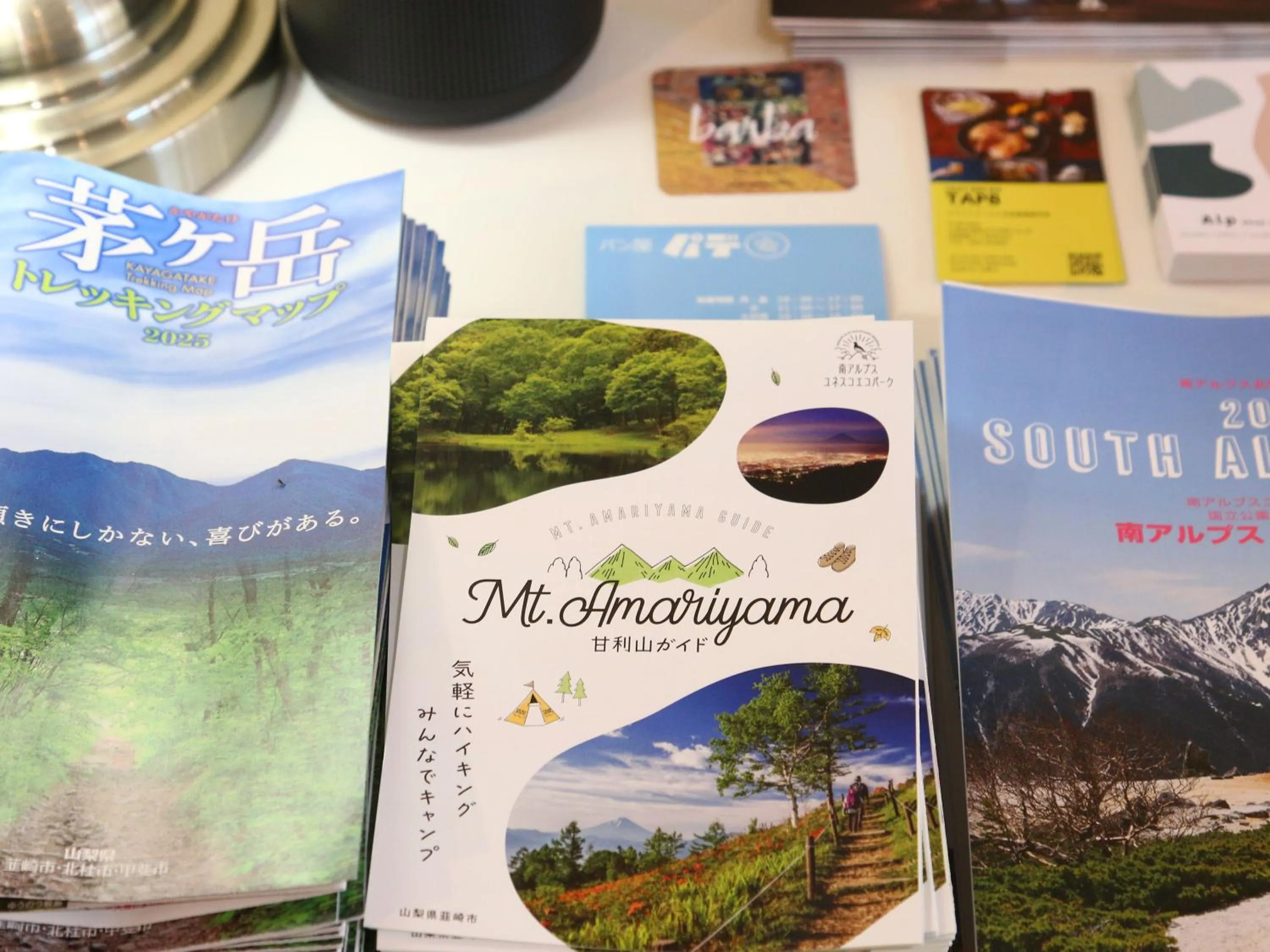 Area and facilities in nirasakiyaSTAY