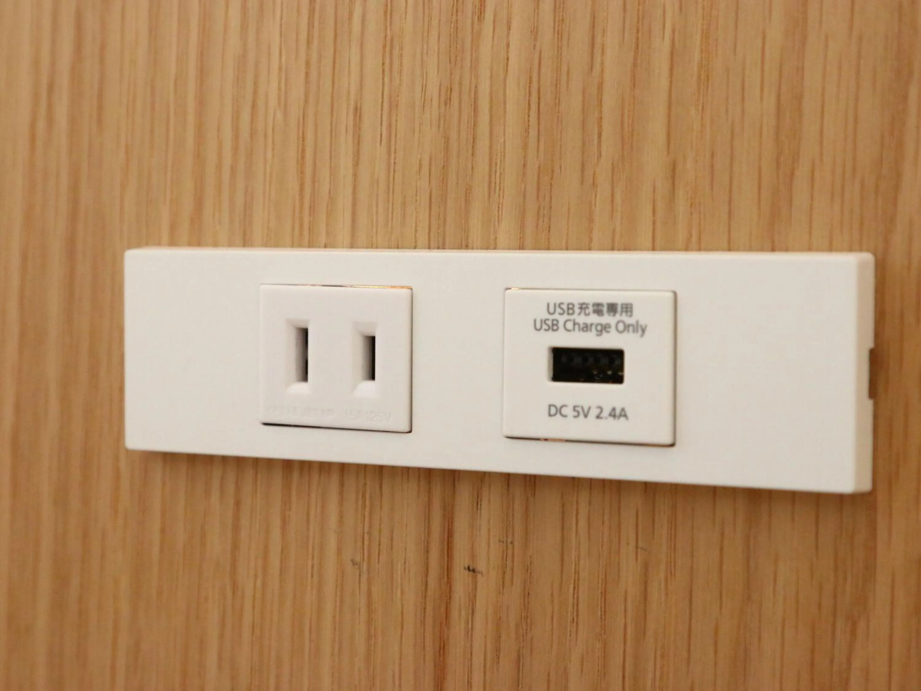 Photo of the whole room in nirasakiyaSTAY