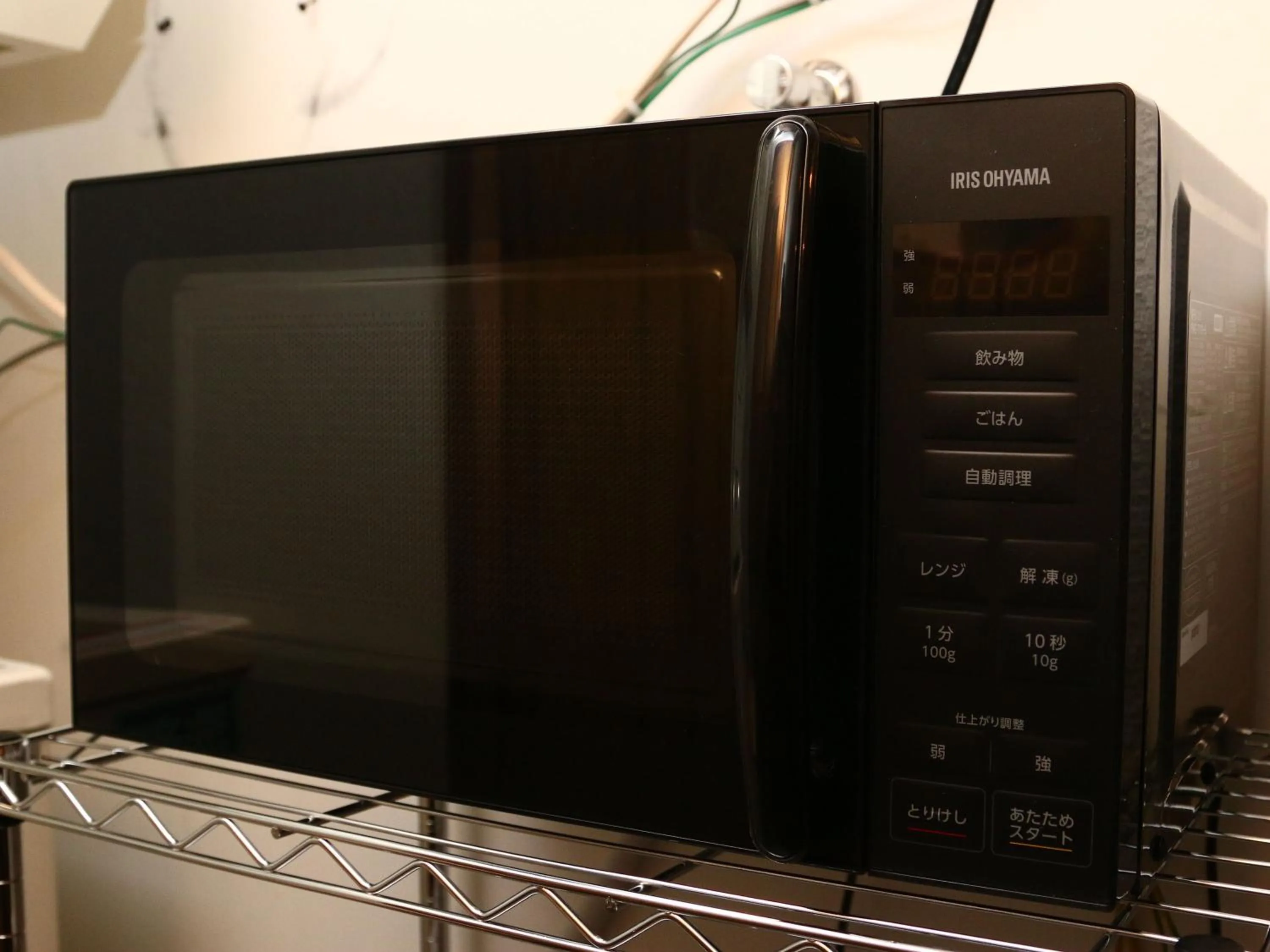 microwave in nirasakiyaSTAY
