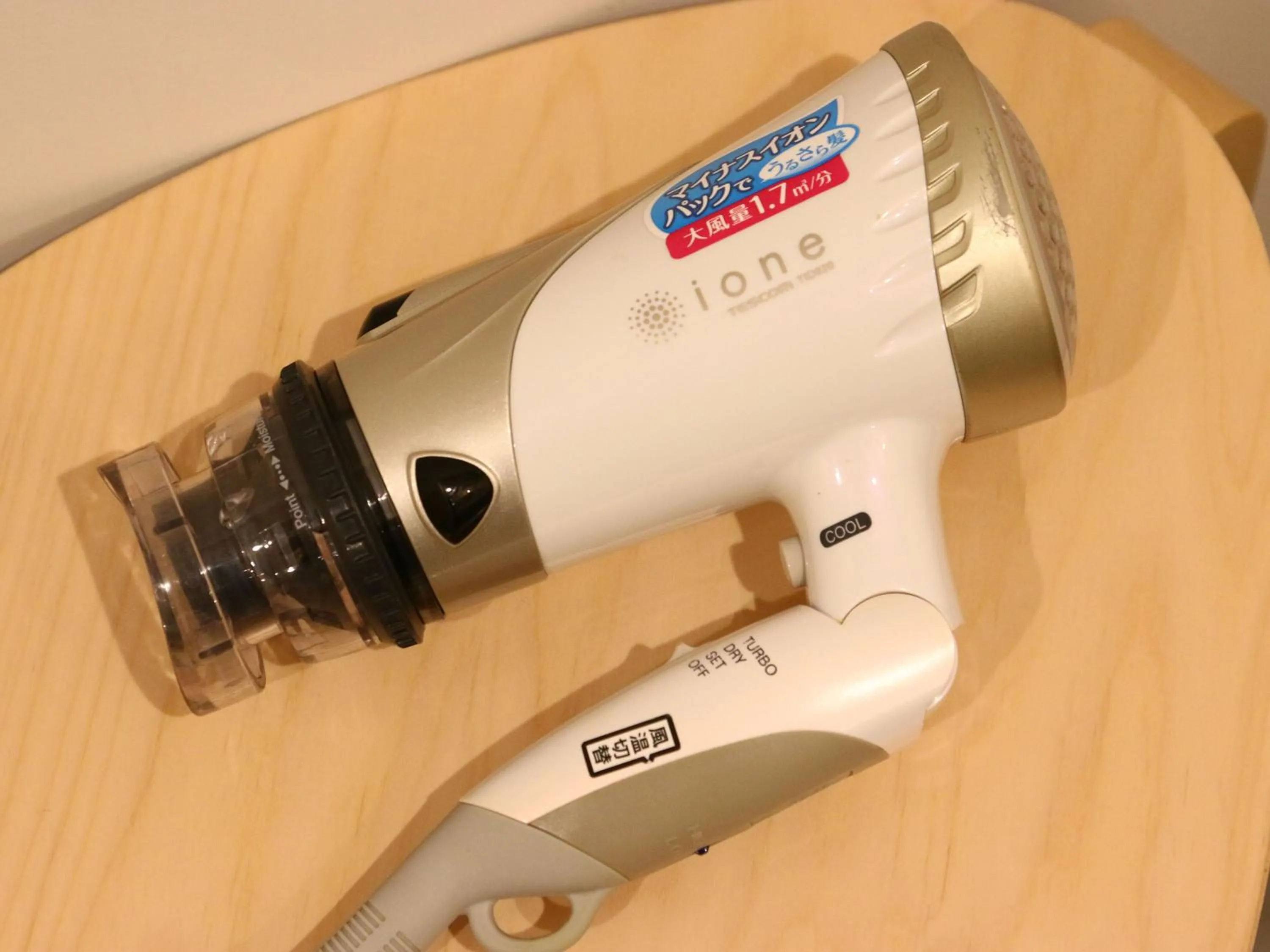 hair dryier in nirasakiyaSTAY