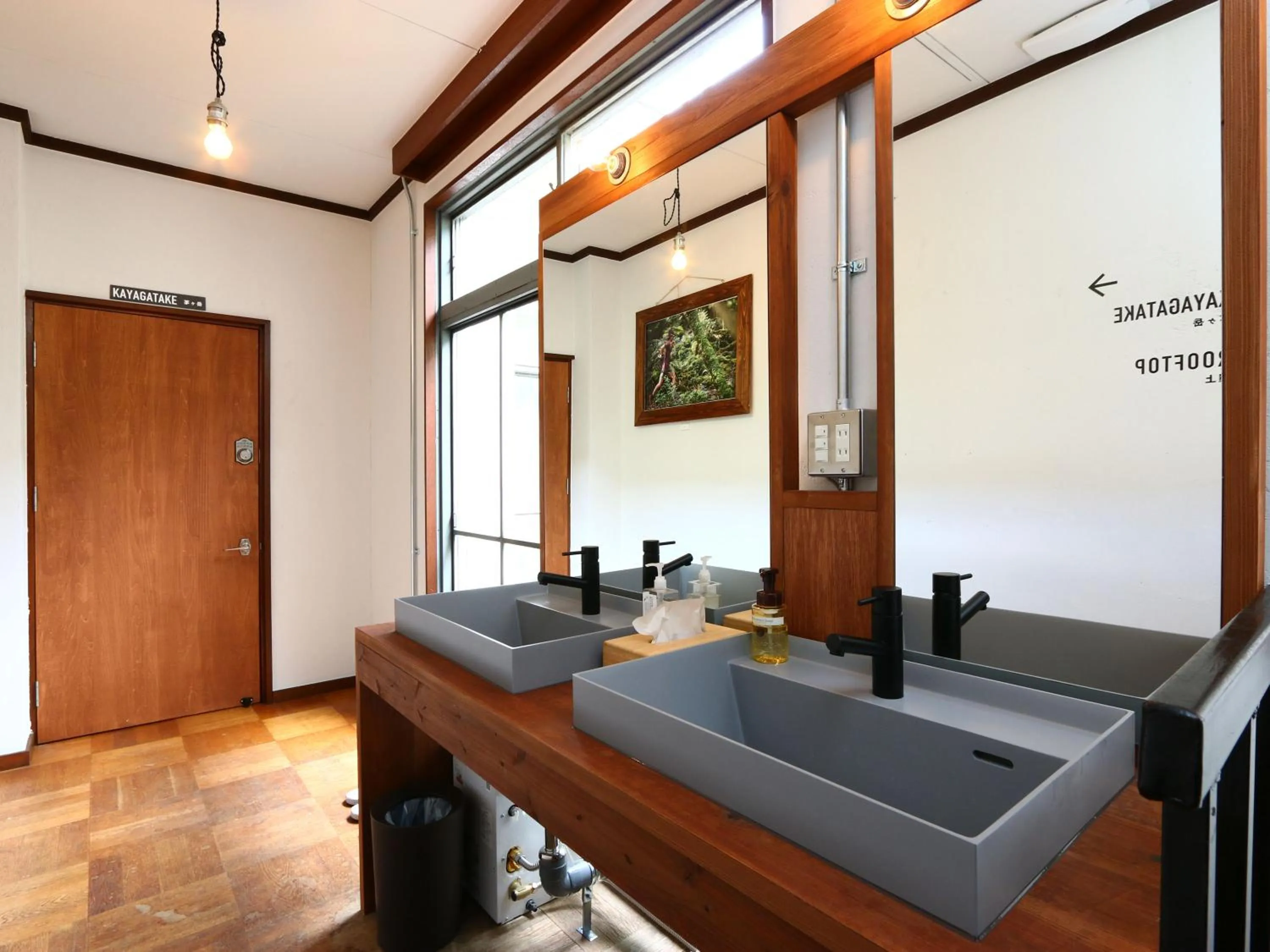 Area and facilities in nirasakiyaSTAY