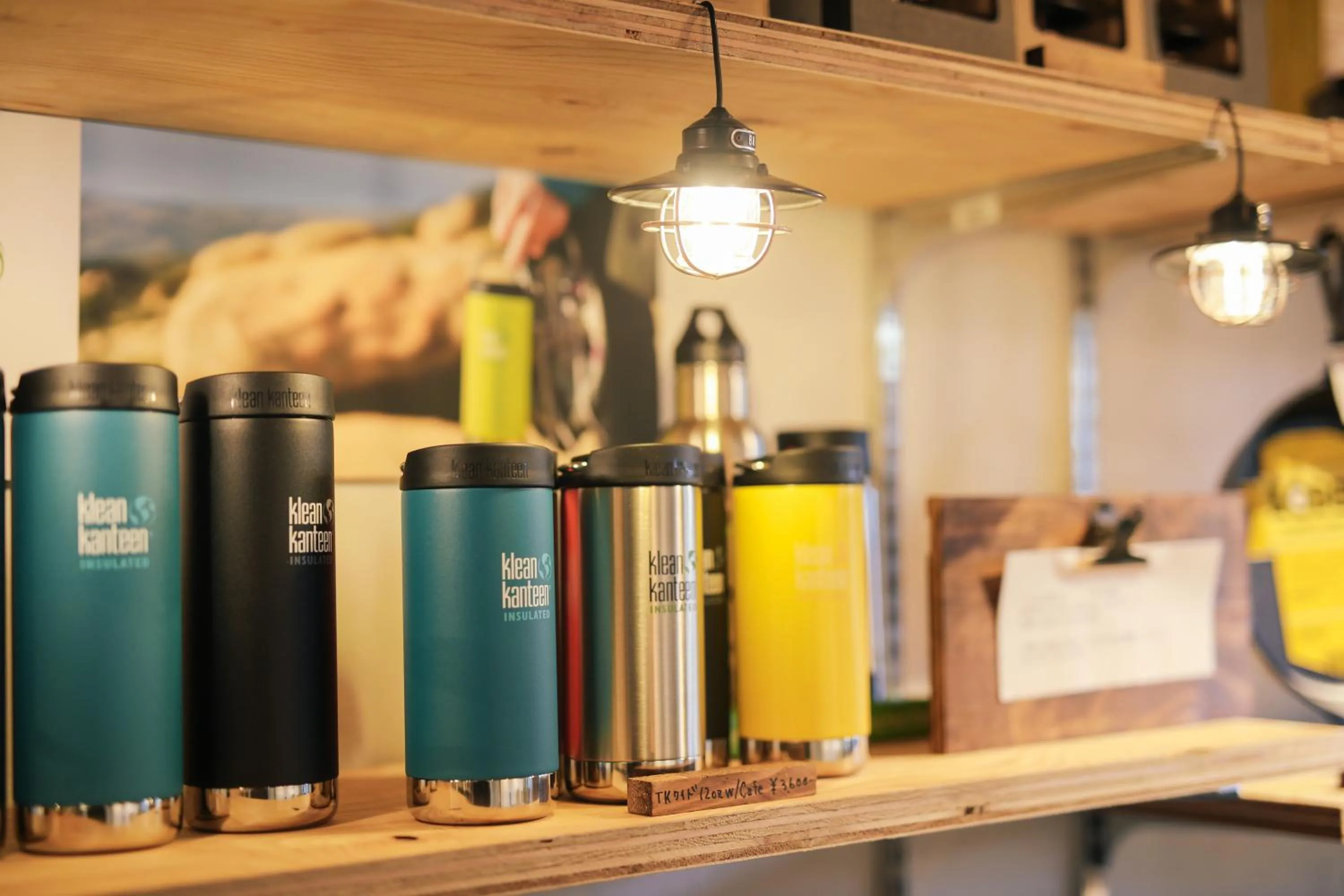 chAho Hostel Nirasaki / Outdoor Base