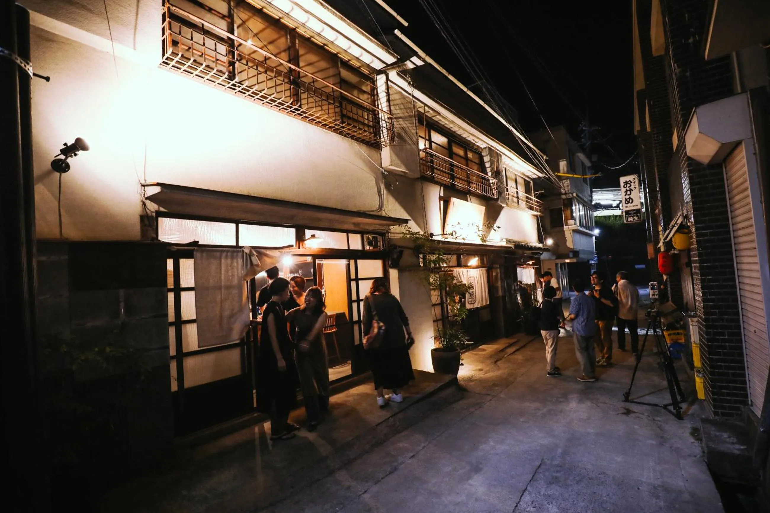 Off site in chAho Hostel Nirasaki / Outdoor Base